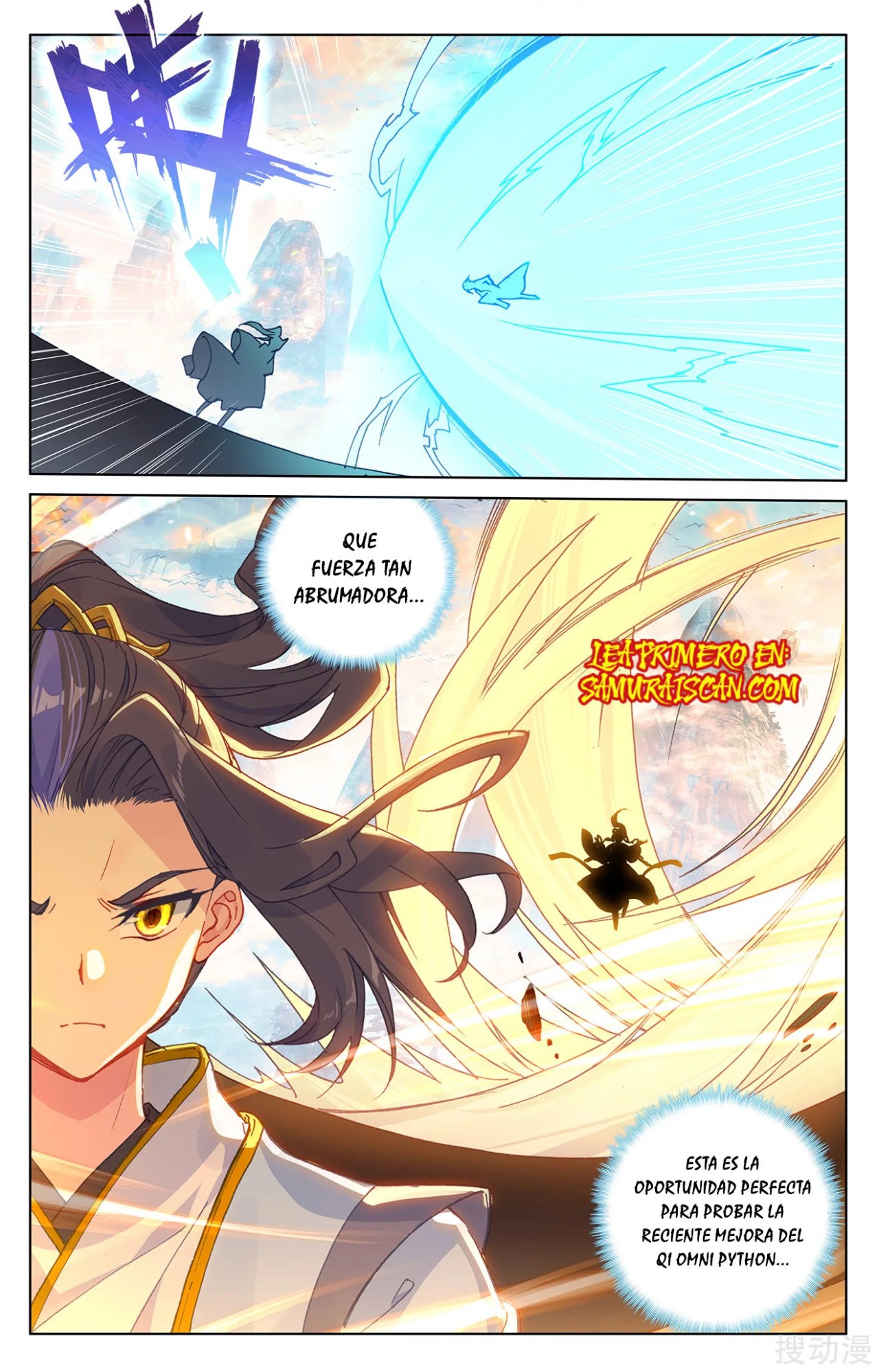Yuan Zun Capitulo 389 página 11