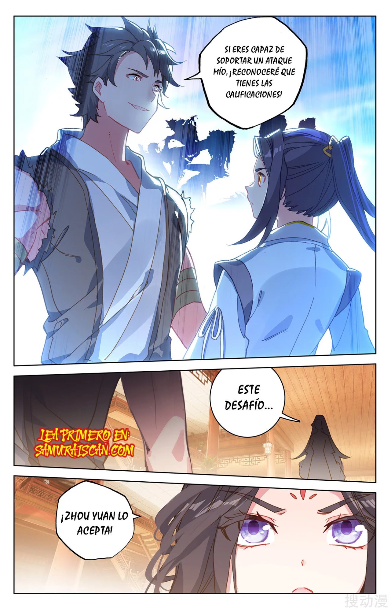 Yuan Zun Capitulo 389 página 4