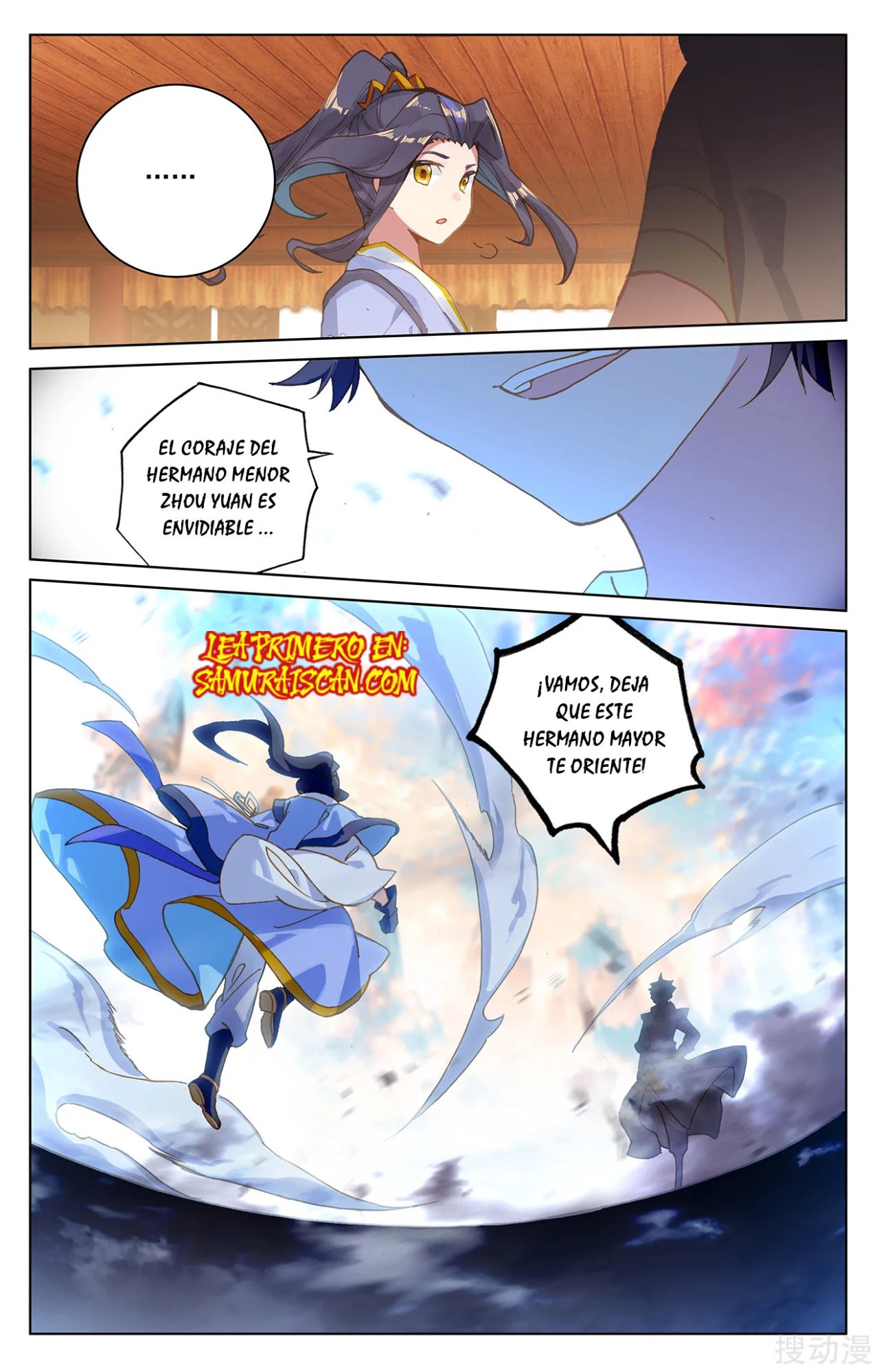 Yuan Zun Capitulo 389 página 5