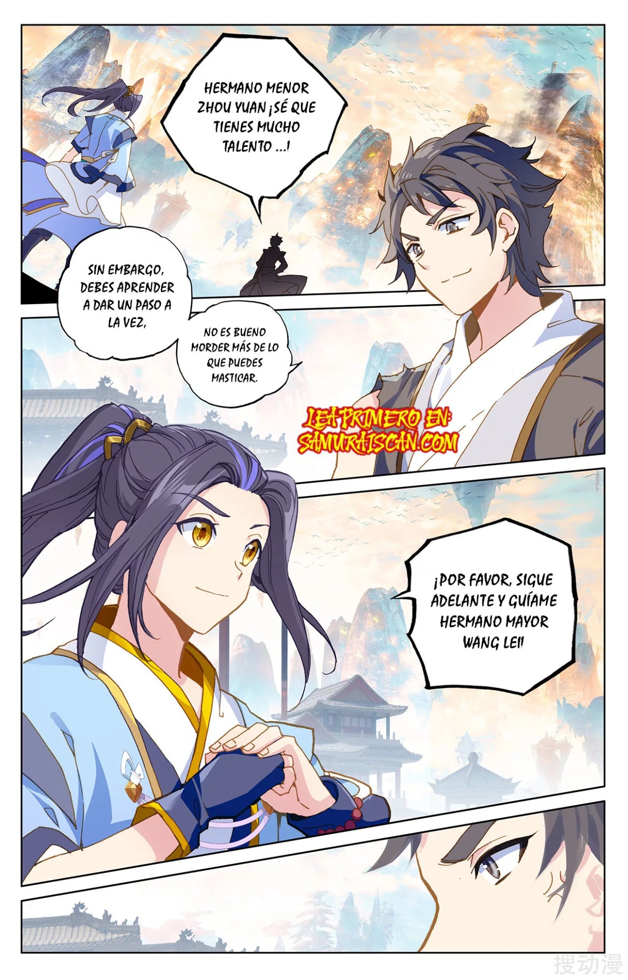 Yuan Zun Capitulo 389 página 7