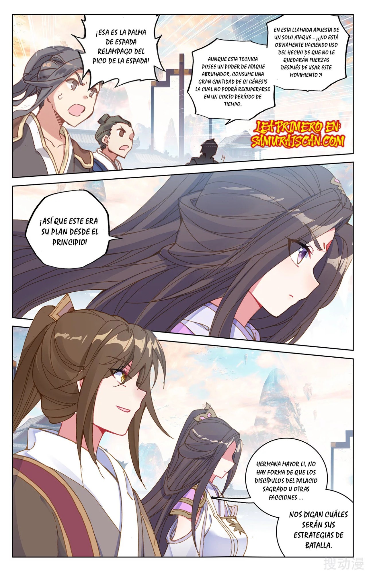 Yuan Zun Capitulo 389 página 9