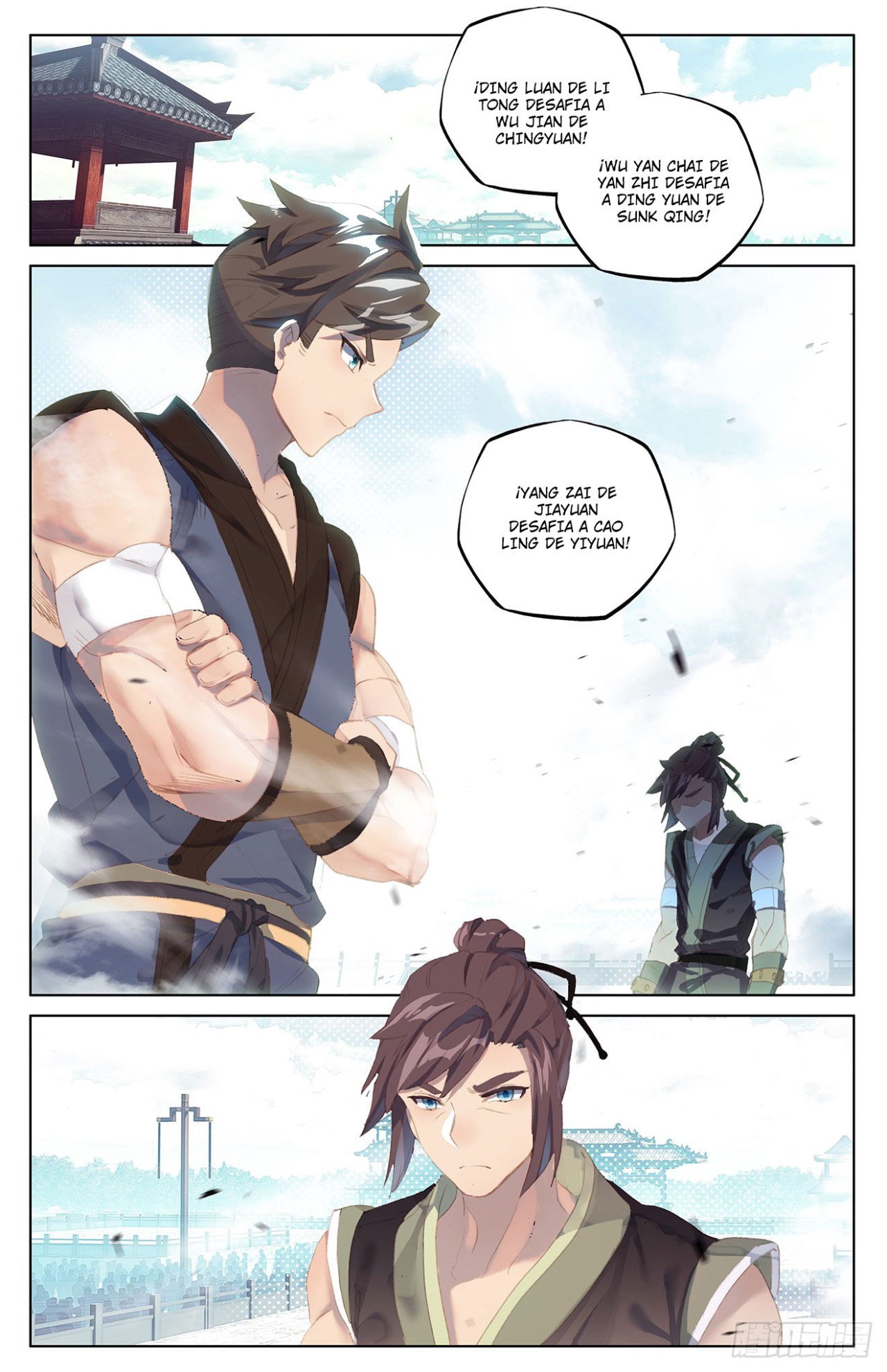 Yuan Zun Capitulo 39.5 página 3