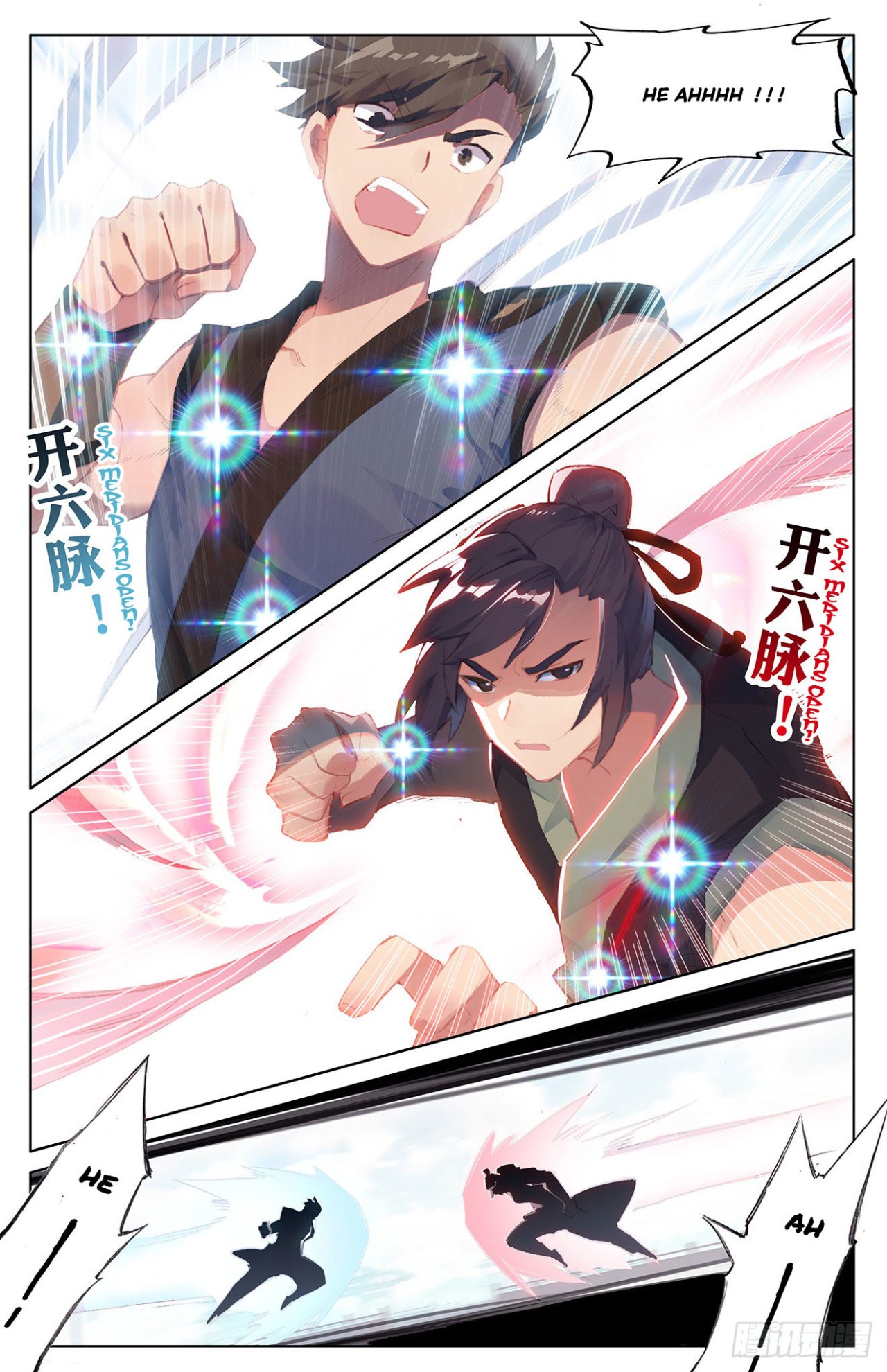 Yuan Zun Capitulo 39.5 página 4