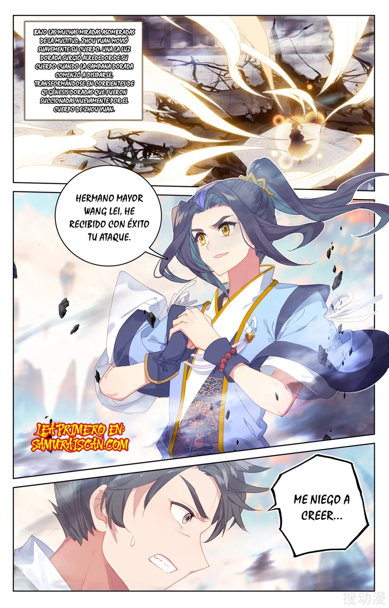 Yuan Zun Capitulo 390 página 10