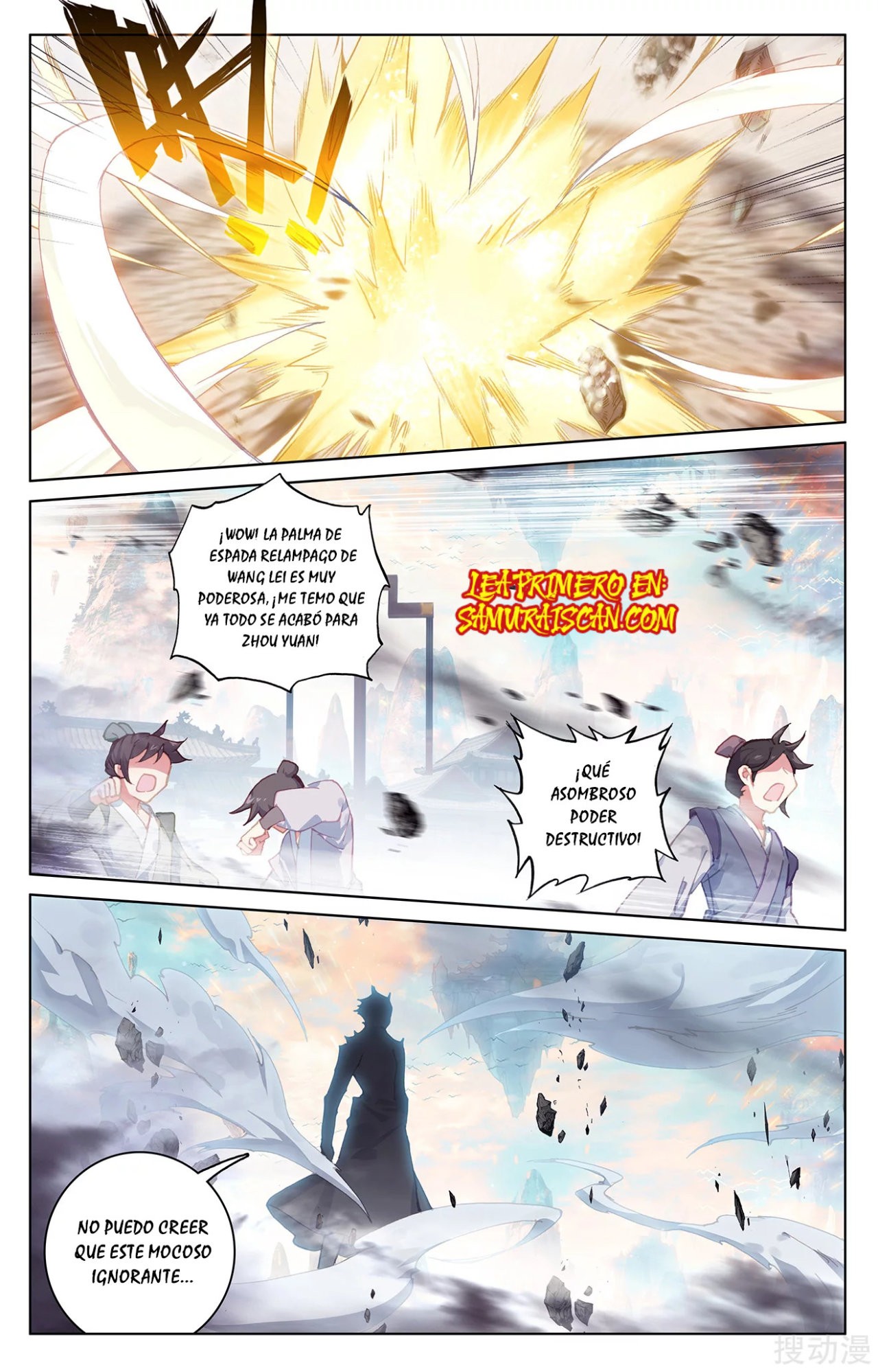 Yuan Zun Capitulo 390 página 6