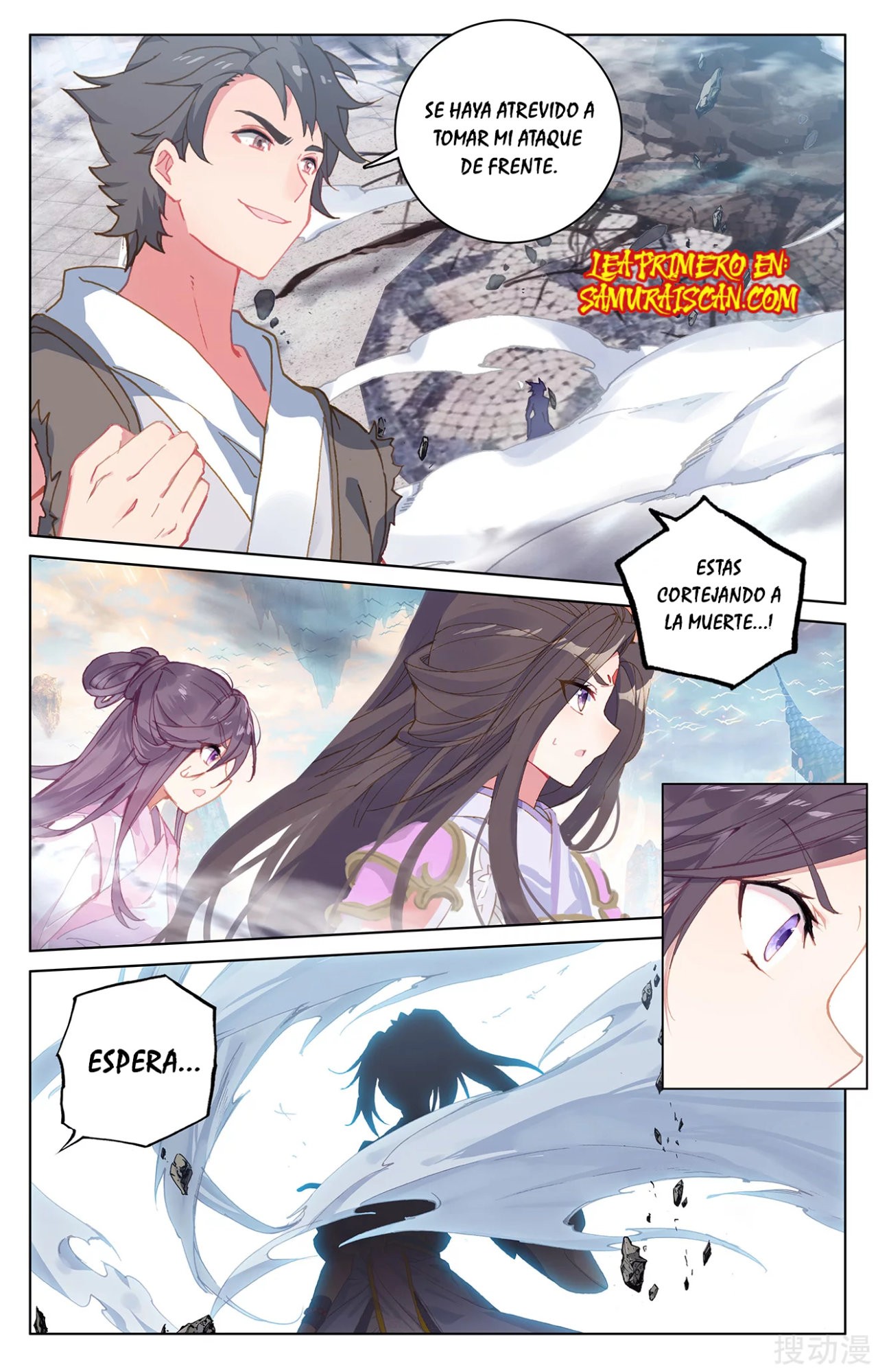 Yuan Zun Capitulo 390 página 7