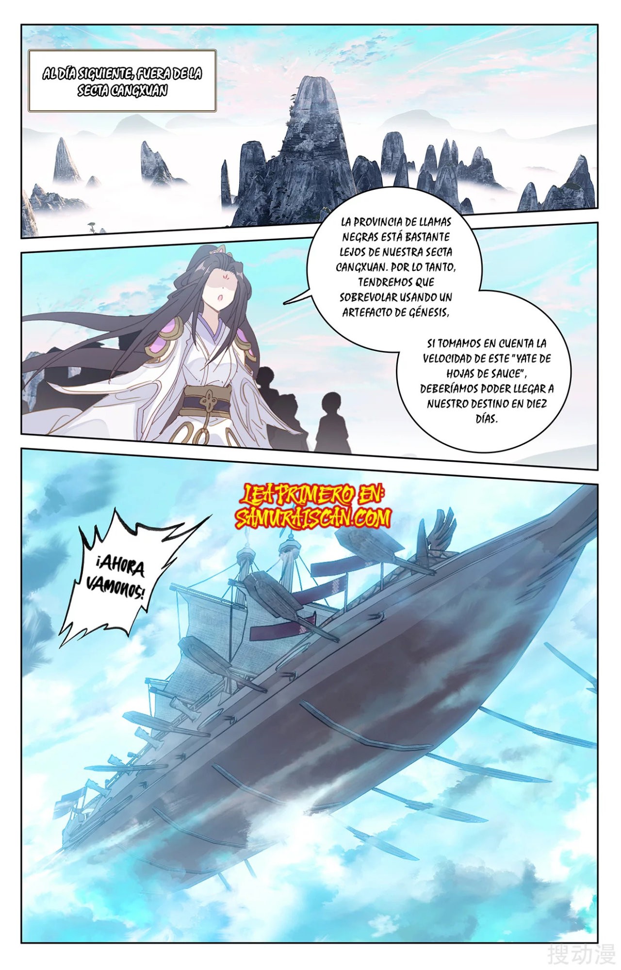 Yuan Zun Capitulo 391 página 11