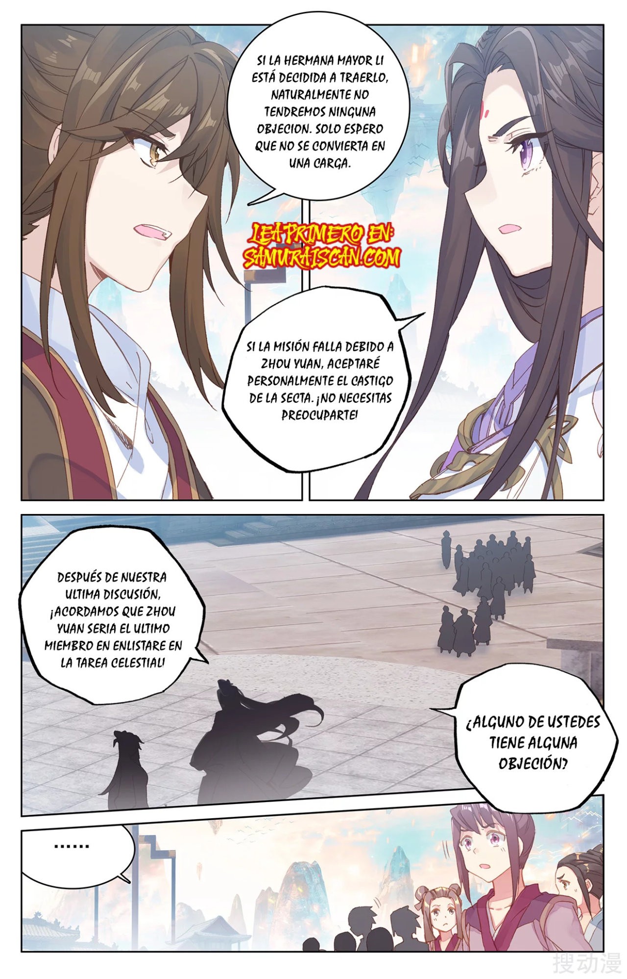 Yuan Zun Capitulo 391 página 6