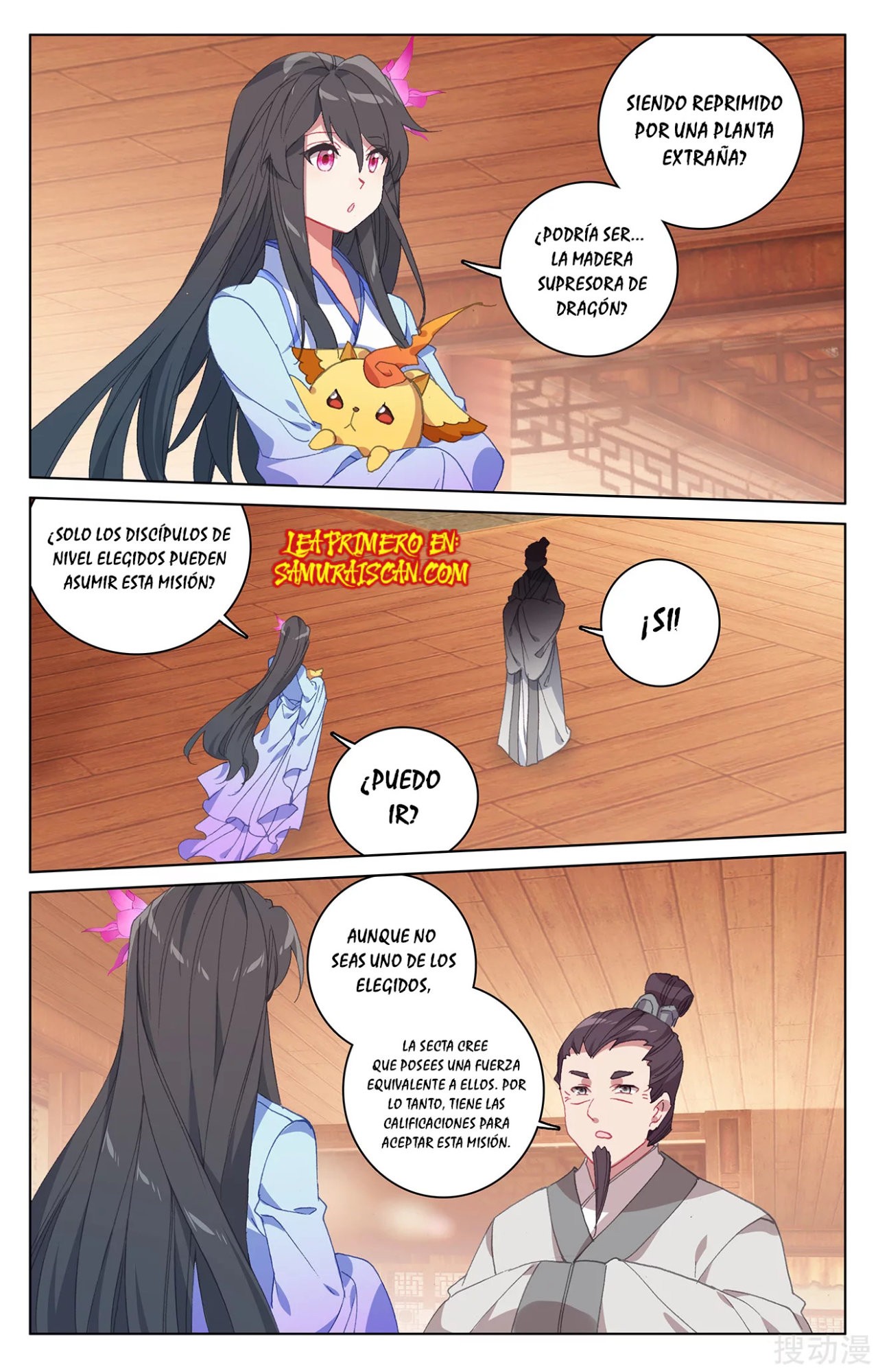 Yuan Zun Capitulo 392 página 6