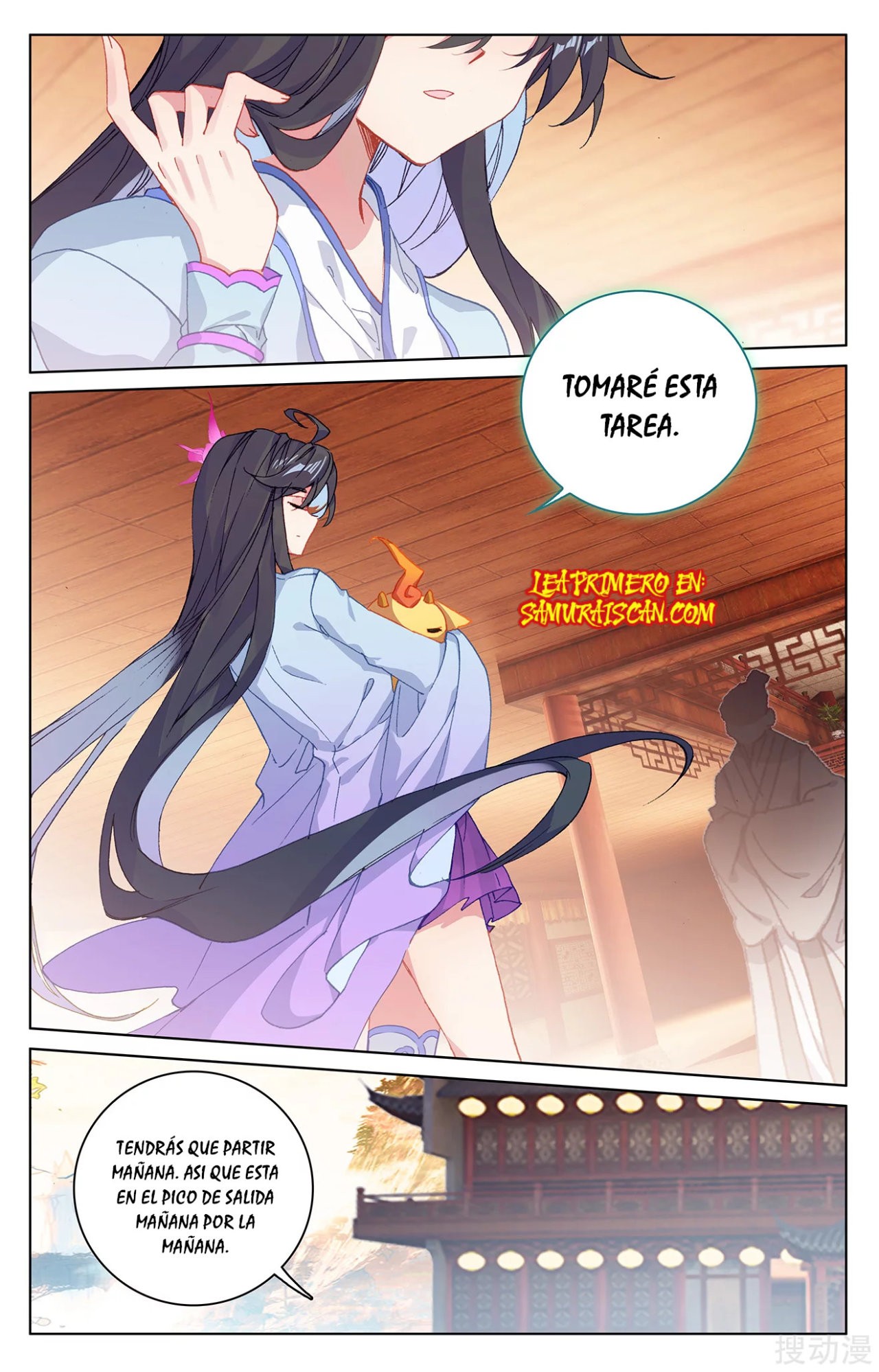 Yuan Zun Capitulo 392 página 7