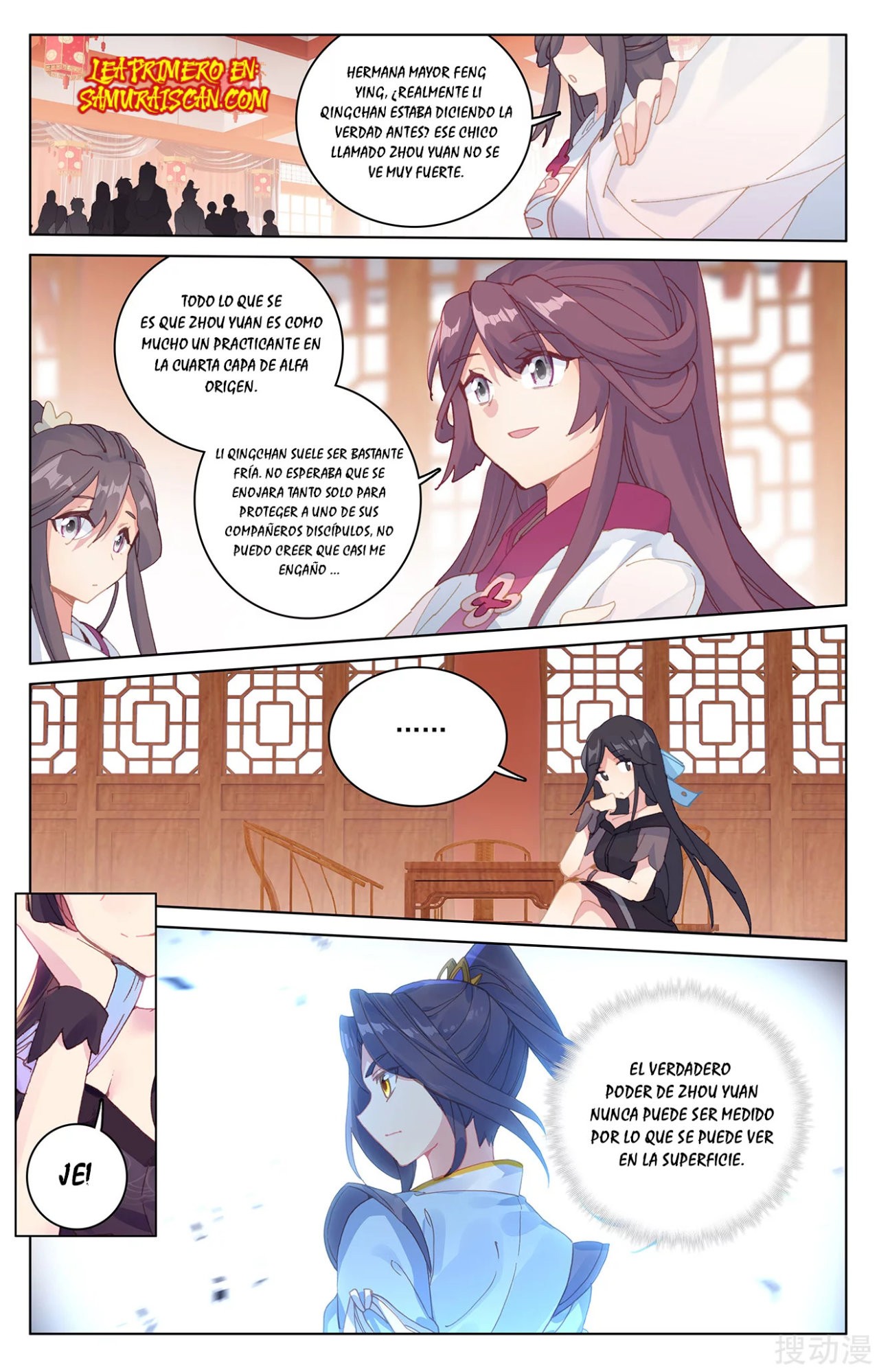 Yuan Zun Capitulo 393 página 11
