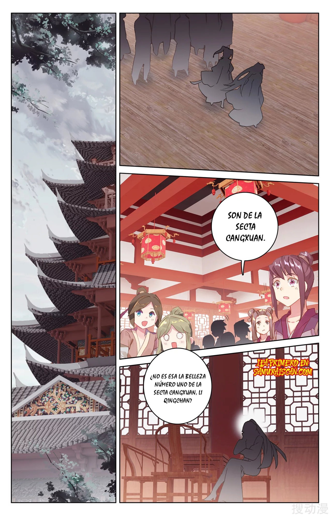 Yuan Zun Capitulo 393 página 4