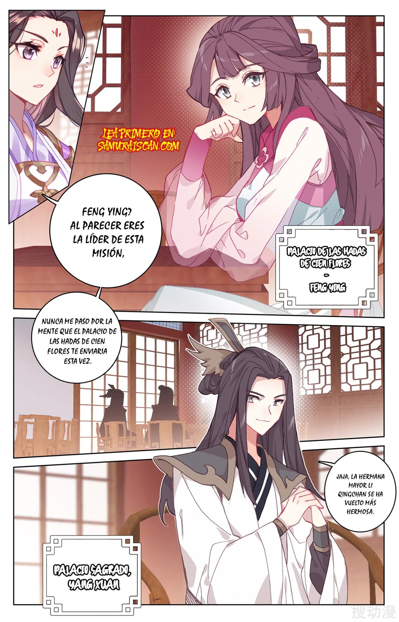 Yuan Zun Capitulo 393 página 5