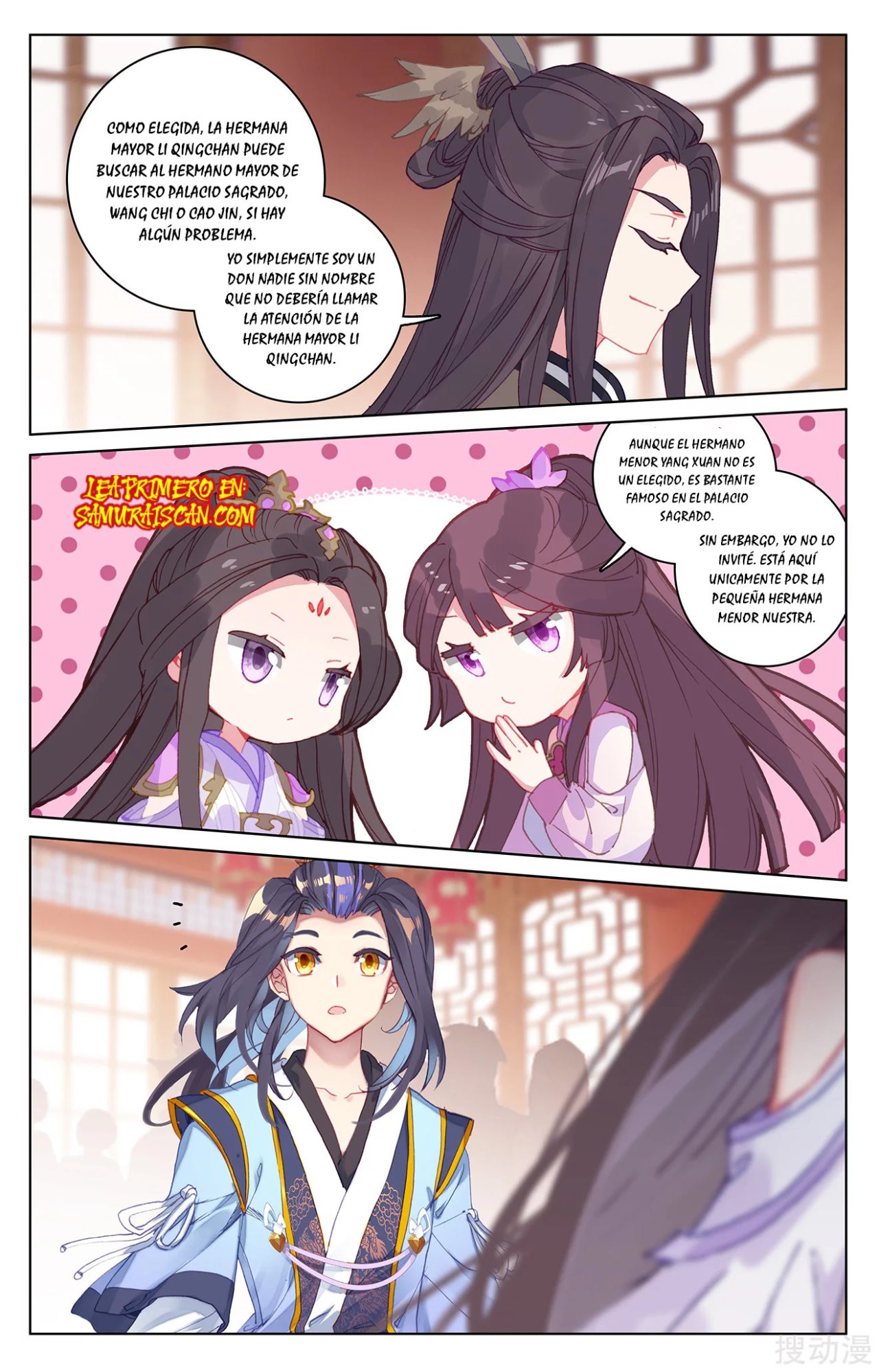 Yuan Zun Capitulo 393 página 6