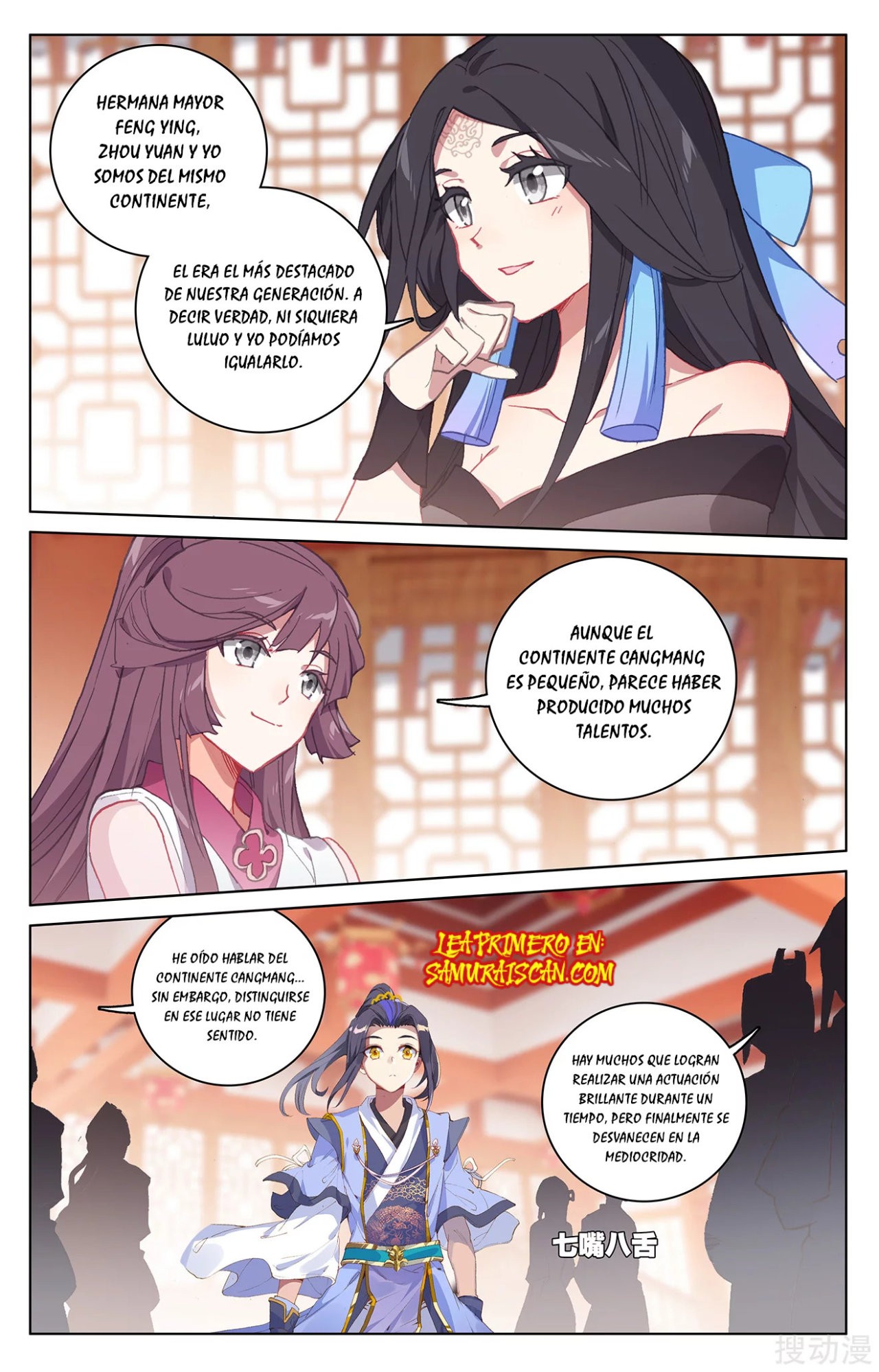 Yuan Zun Capitulo 393 página 9