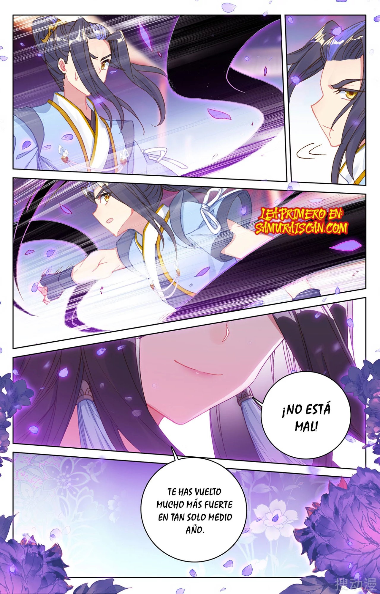 Yuan Zun Capitulo 394 página 11