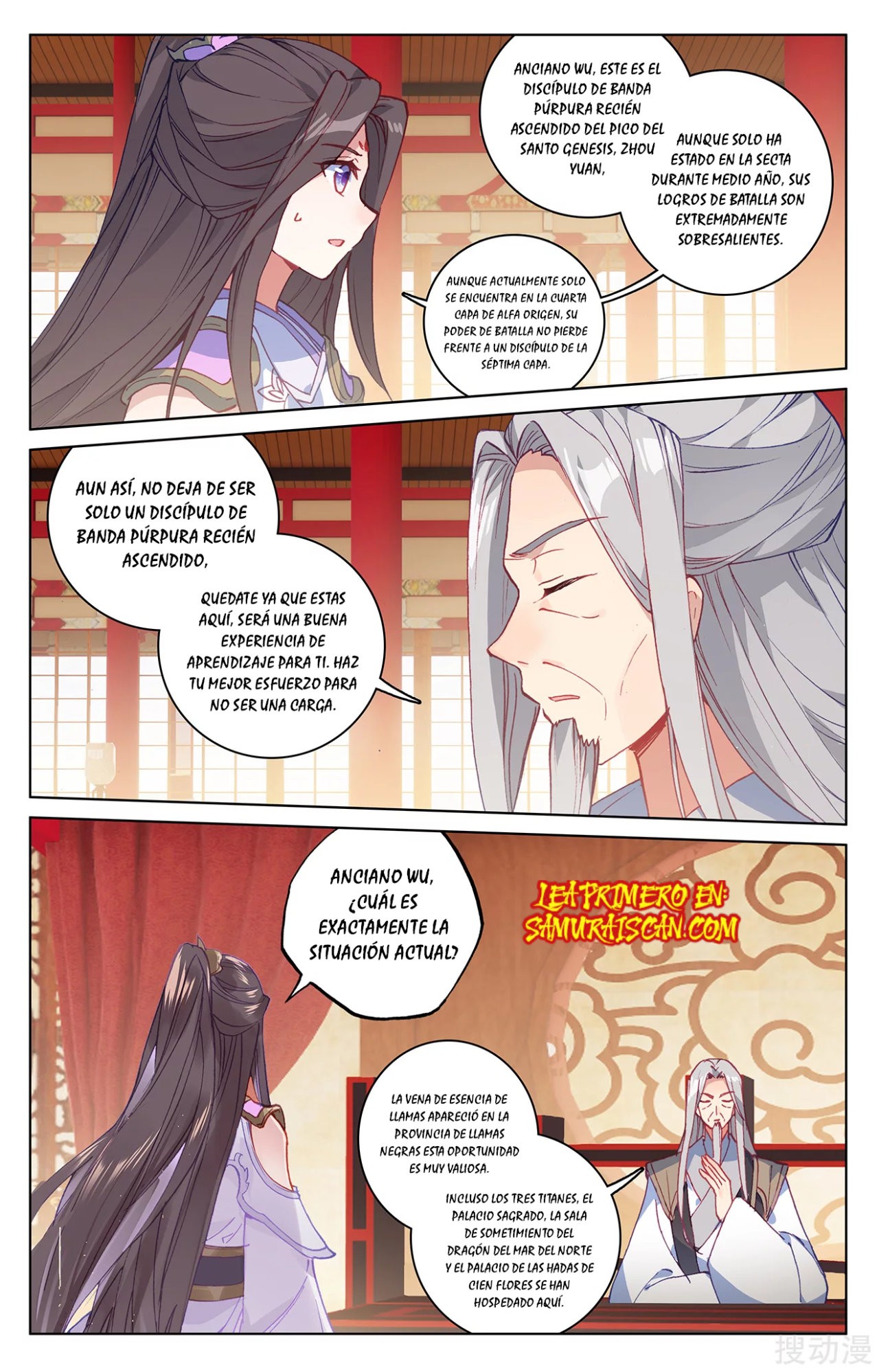 Yuan Zun Capitulo 394 página 5