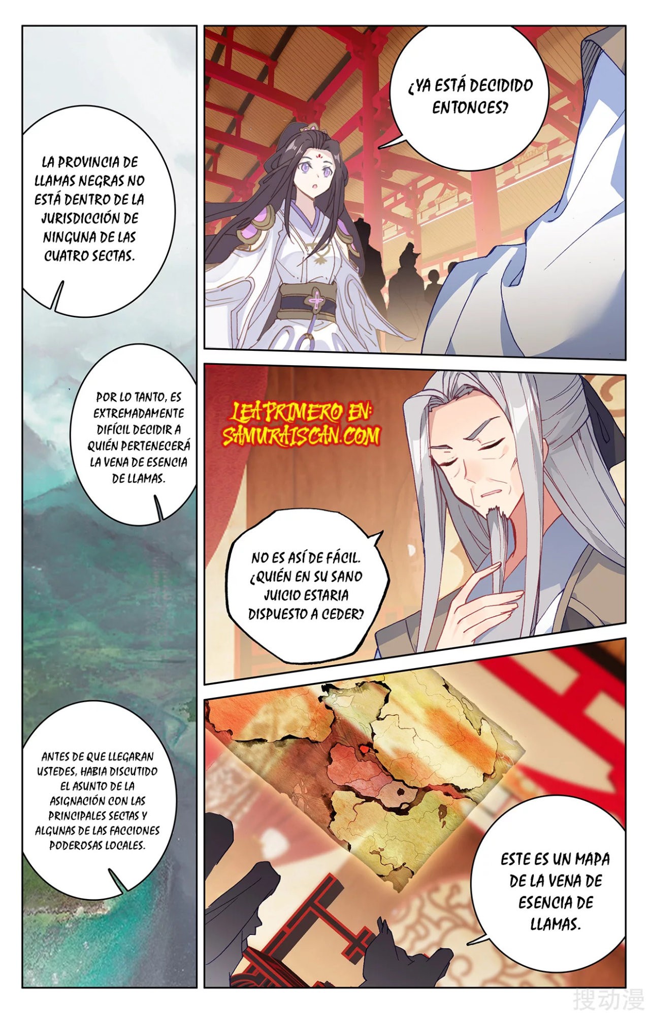 Yuan Zun Capitulo 394 página 6