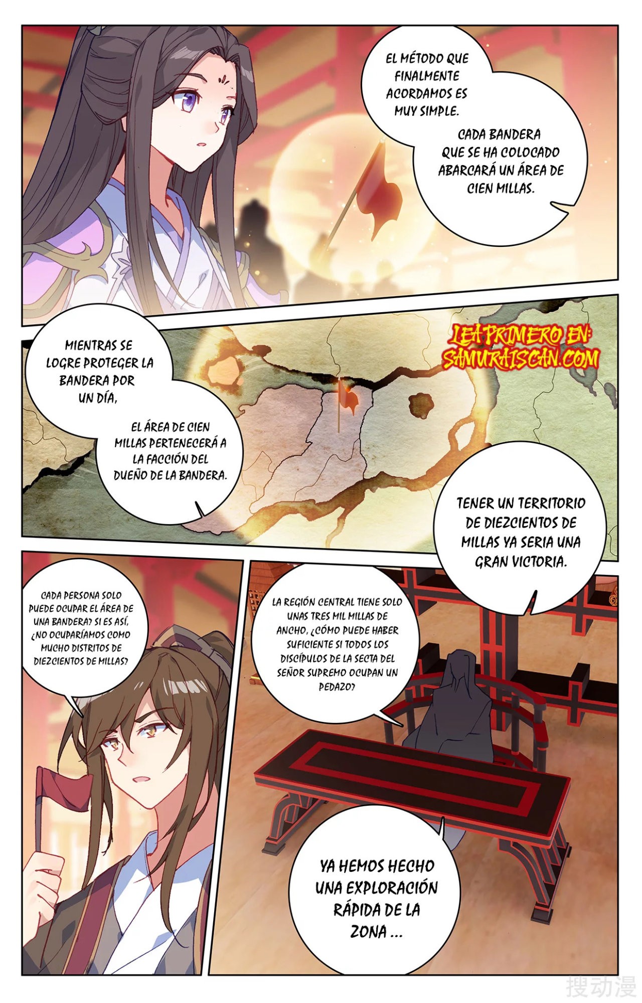 Yuan Zun Capitulo 394 página 7