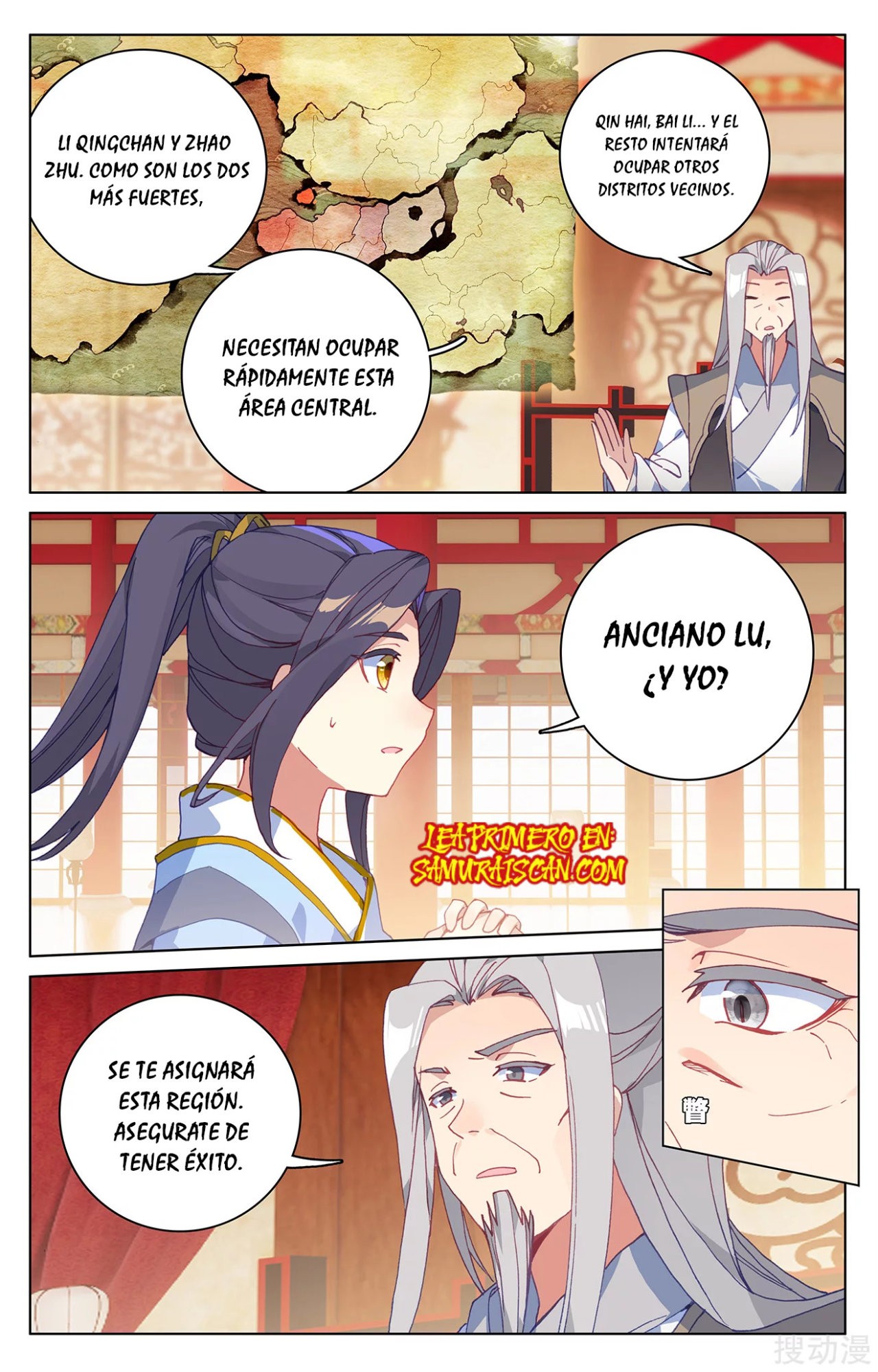 Yuan Zun Capitulo 394 página 8