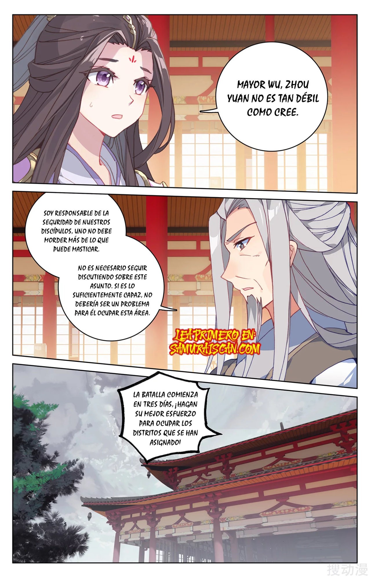 Yuan Zun Capitulo 394 página 9