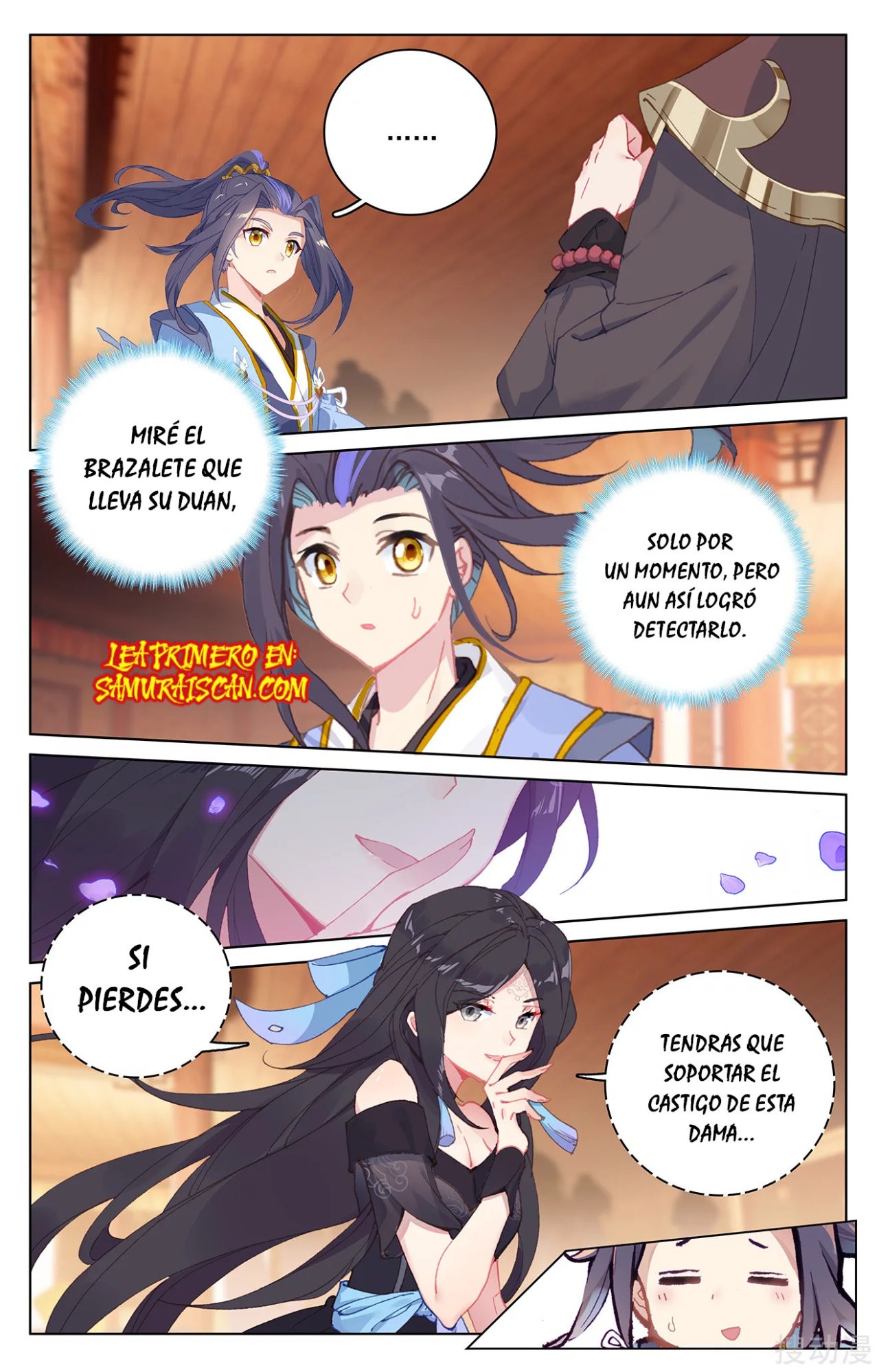 Yuan Zun Capitulo 395 página 11