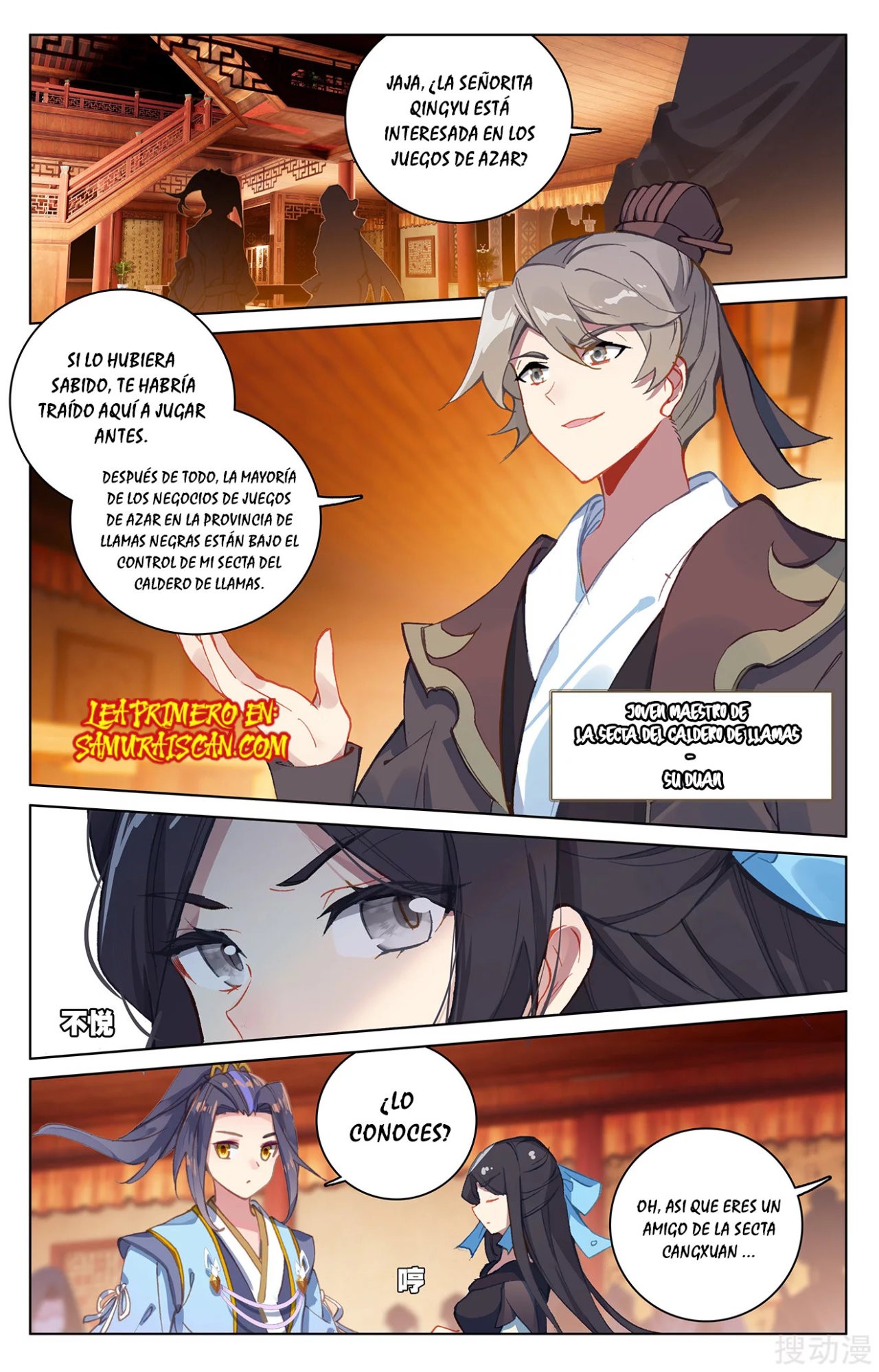 Yuan Zun Capitulo 395 página 7
