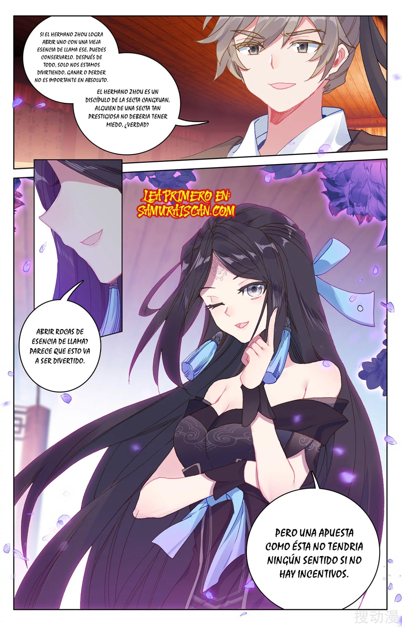 Yuan Zun Capitulo 395 página 9