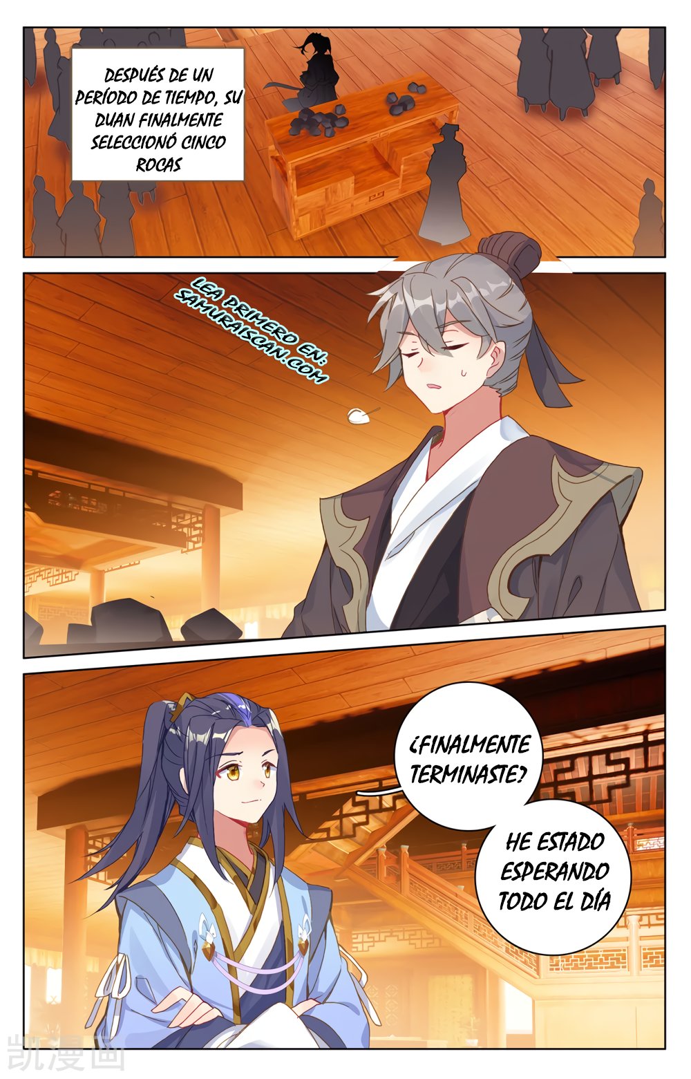 Yuan Zun Capitulo 396 página 10