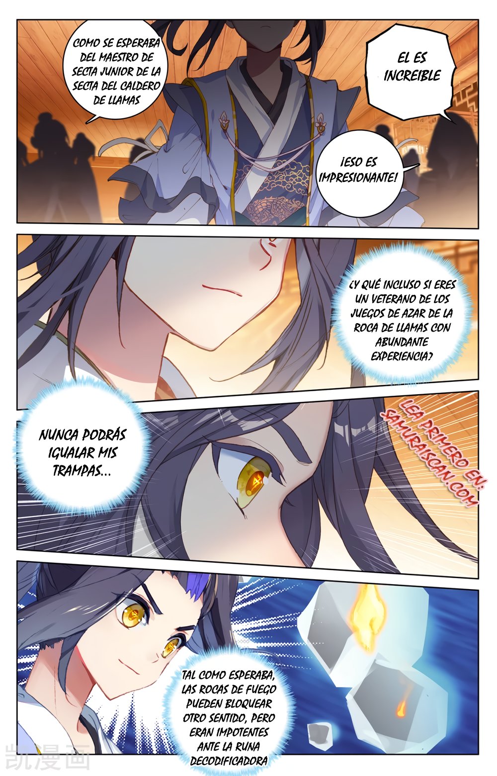 Yuan Zun Capitulo 396 página 9