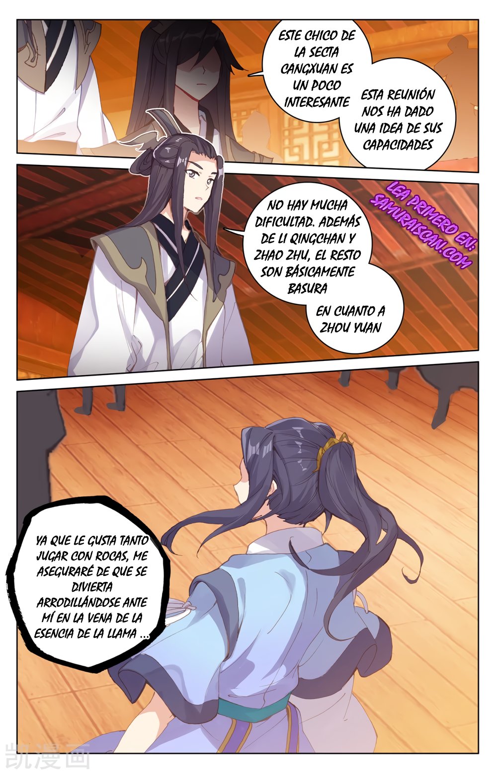 Yuan Zun Capitulo 397 página 11