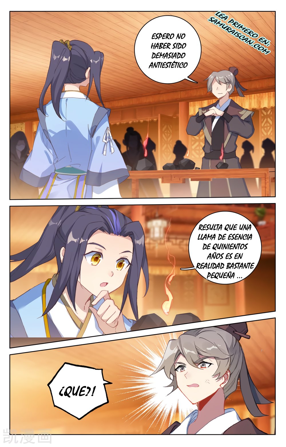 Yuan Zun Capitulo 397 página 4
