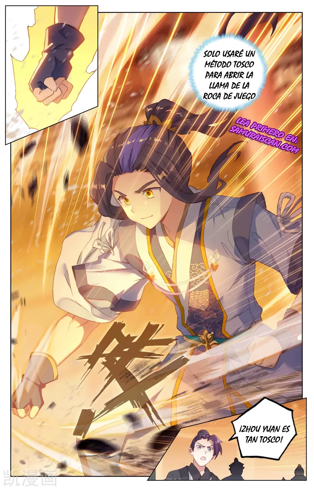 Yuan Zun Capitulo 397 página 5