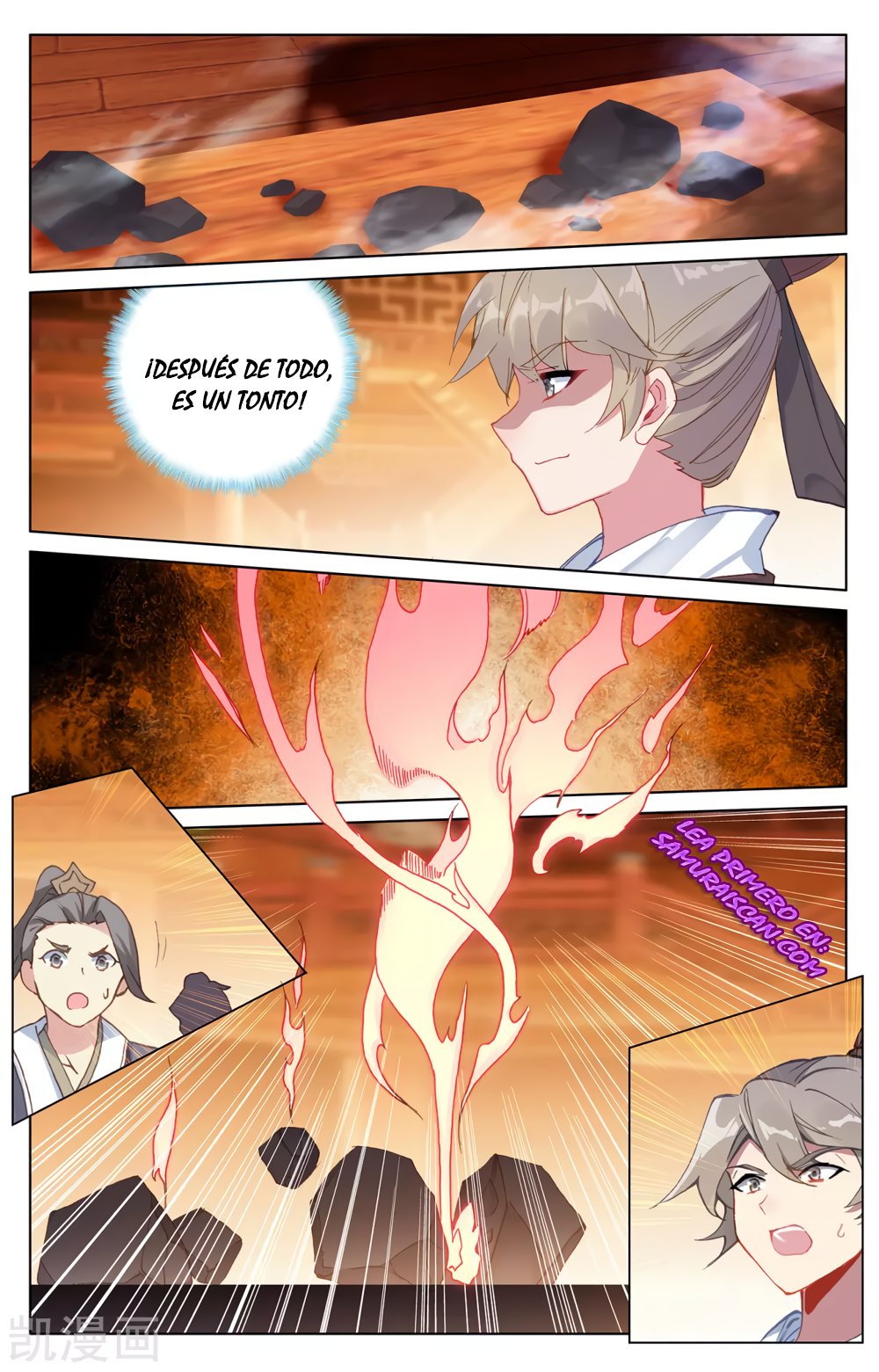 Yuan Zun Capitulo 397 página 6