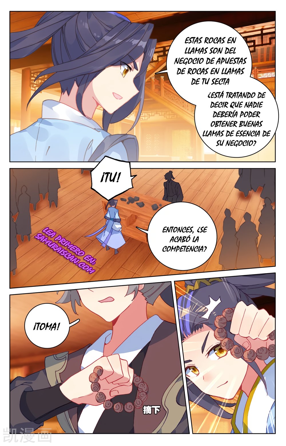 Yuan Zun Capitulo 397 página 8