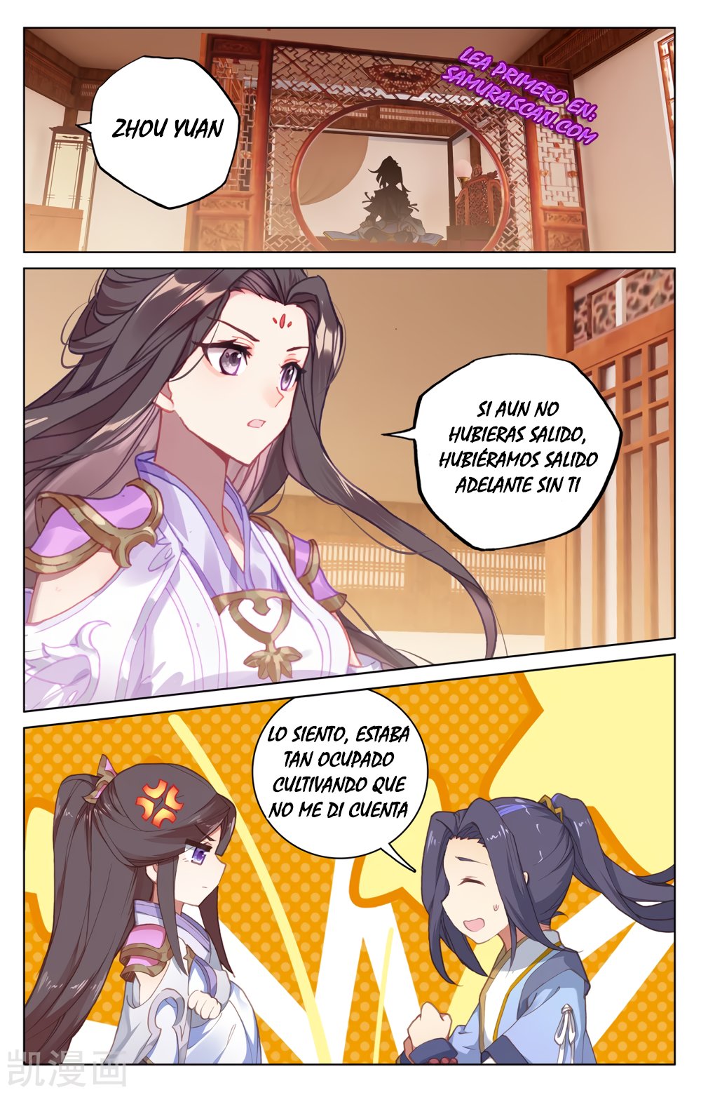 Yuan Zun Capitulo 398 página 10