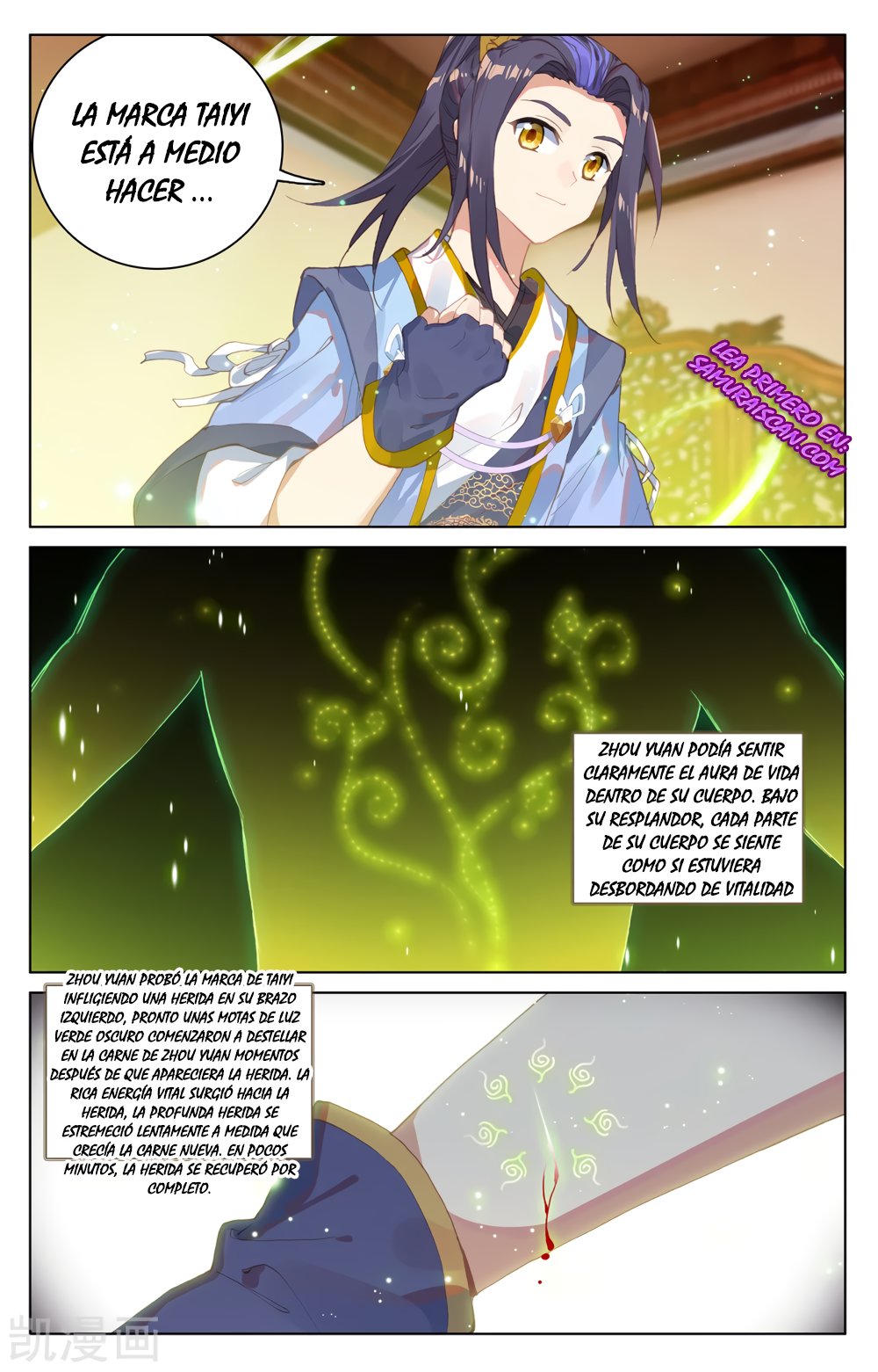 Yuan Zun Capitulo 398 página 9