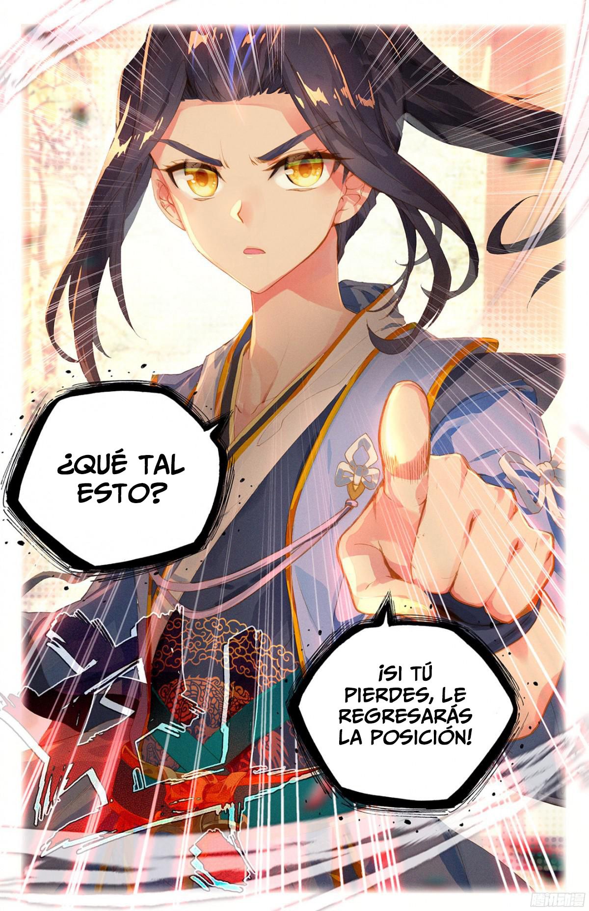 Yuan Zun Capitulo 4 página 17
