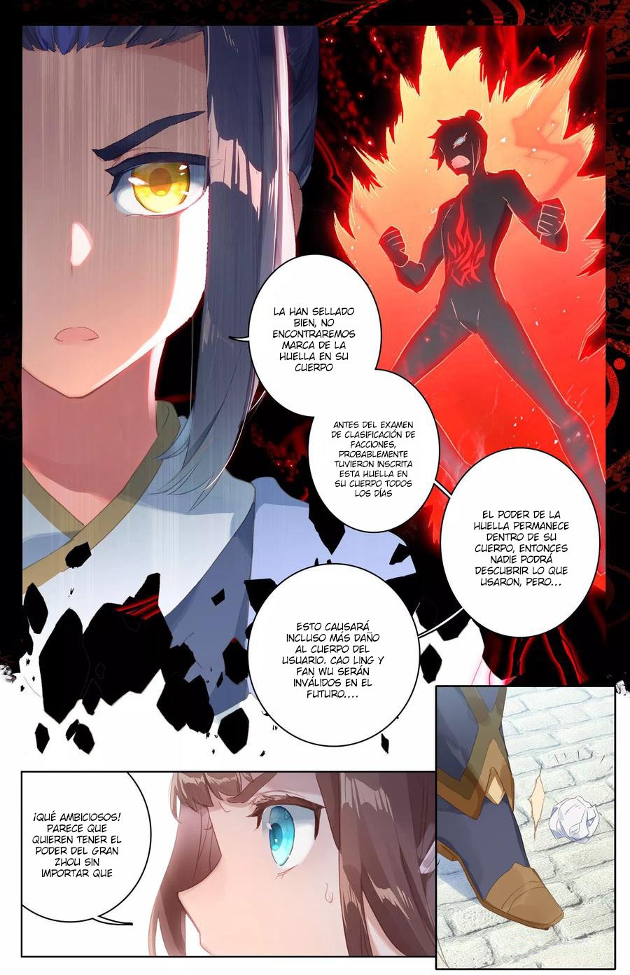 Yuan Zun Capitulo 40 página 3