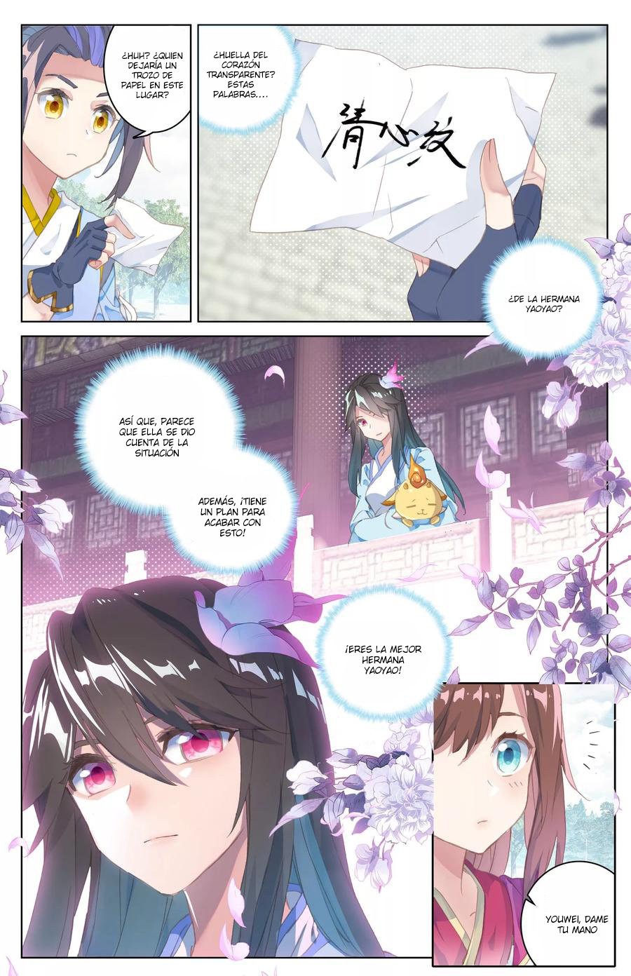 Yuan Zun Capitulo 40 página 4