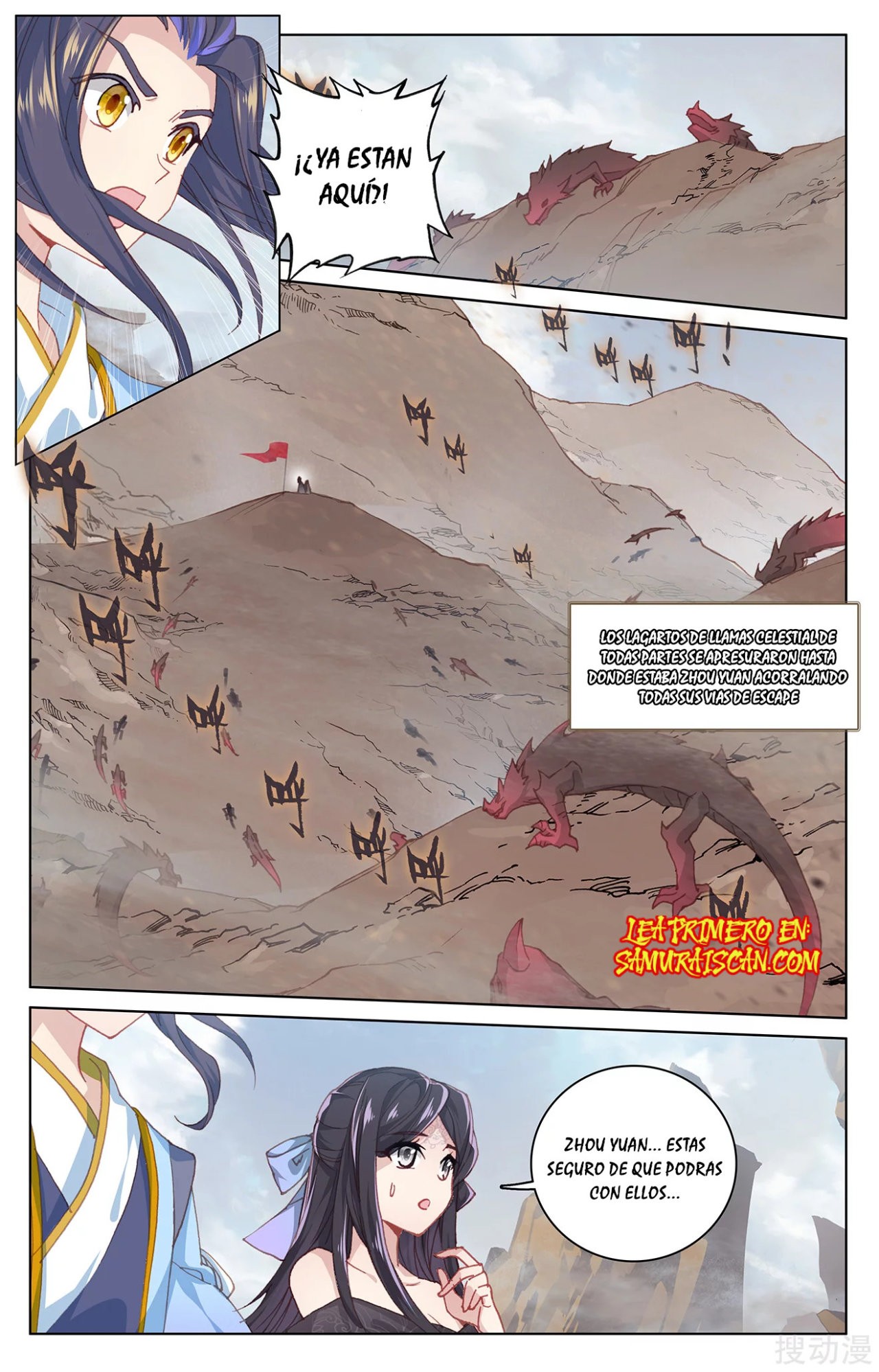 Yuan Zun Capitulo 400 página 11