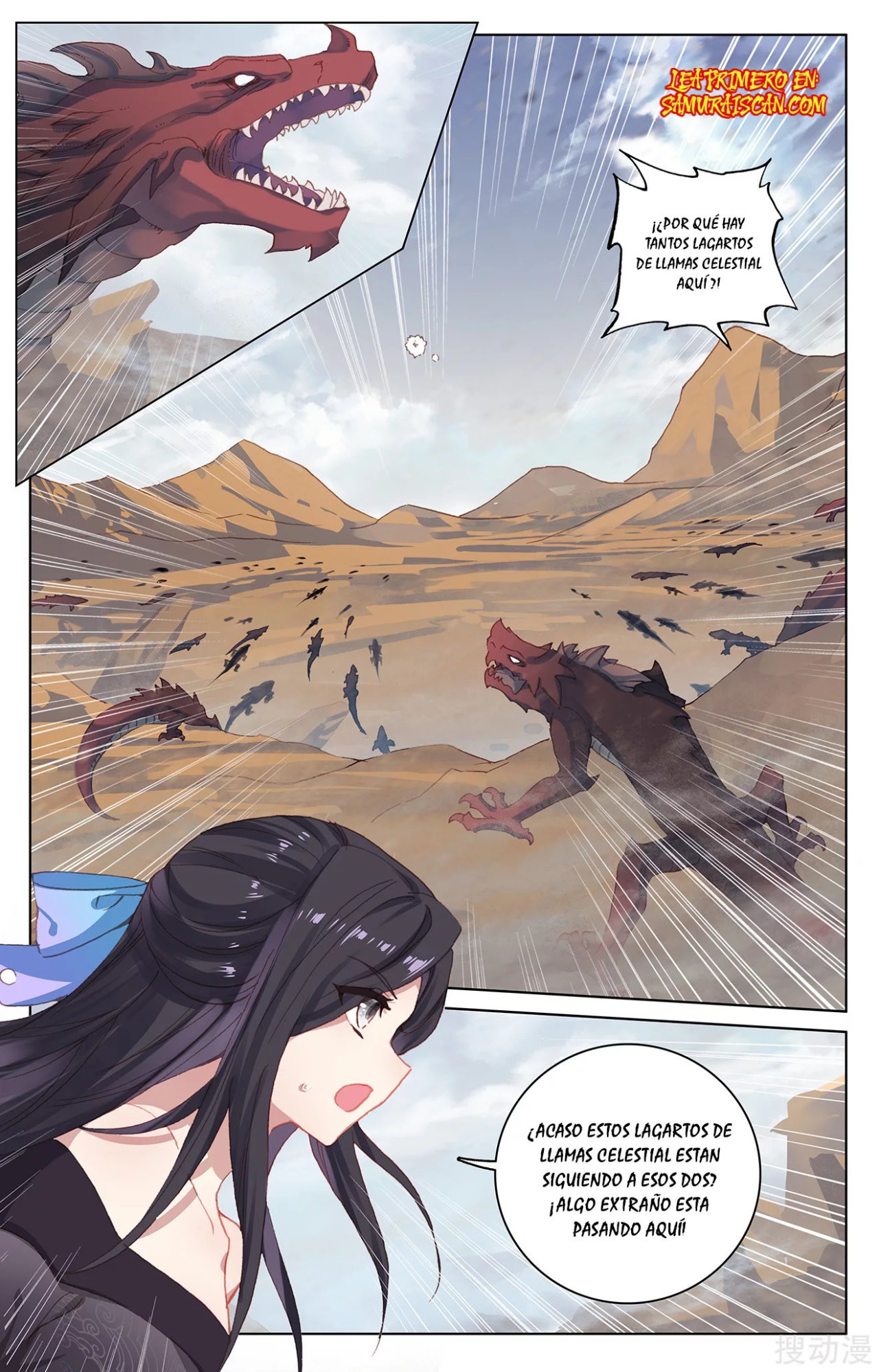 Yuan Zun Capitulo 400 página 5