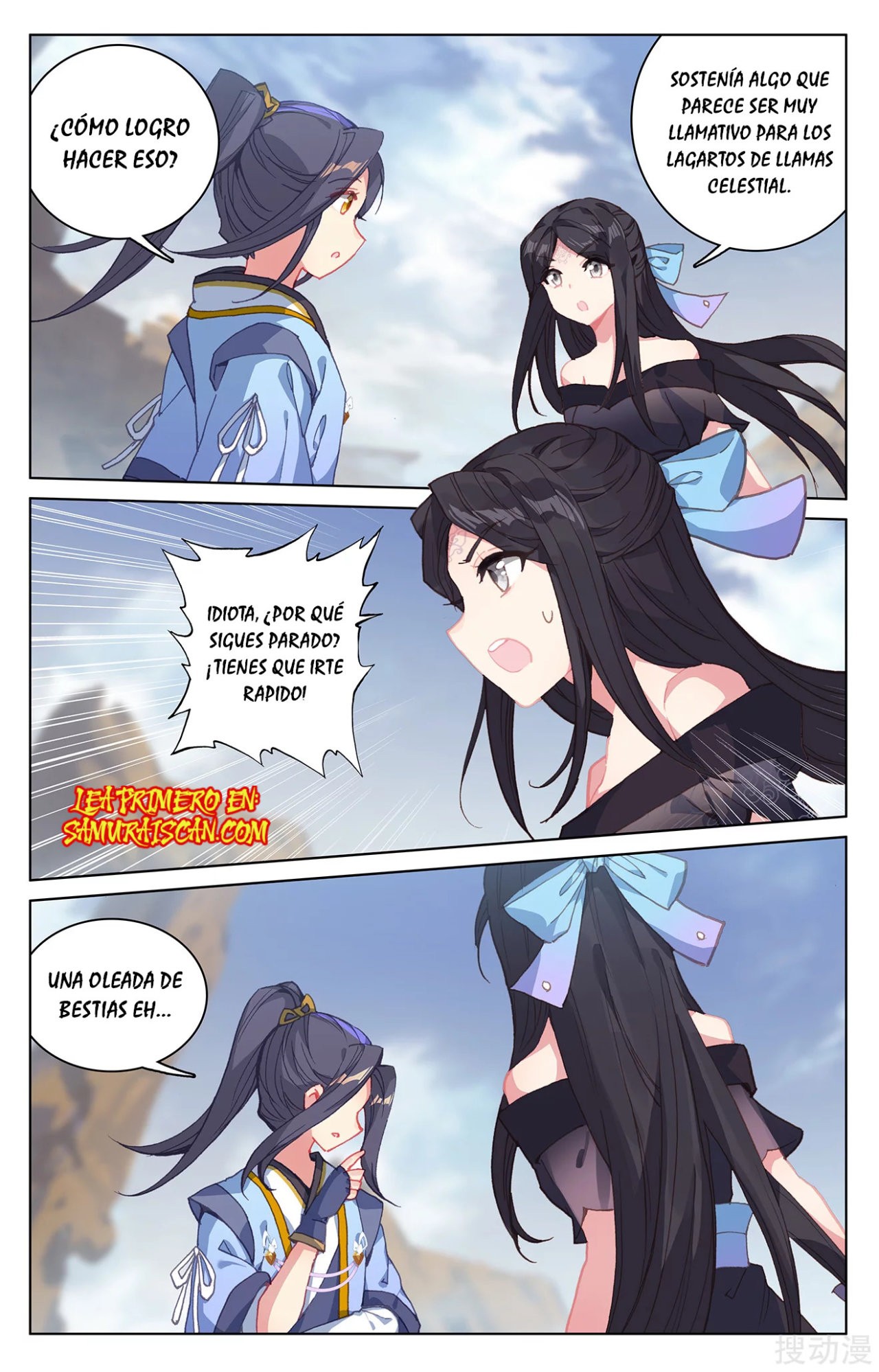 Yuan Zun Capitulo 400 página 8
