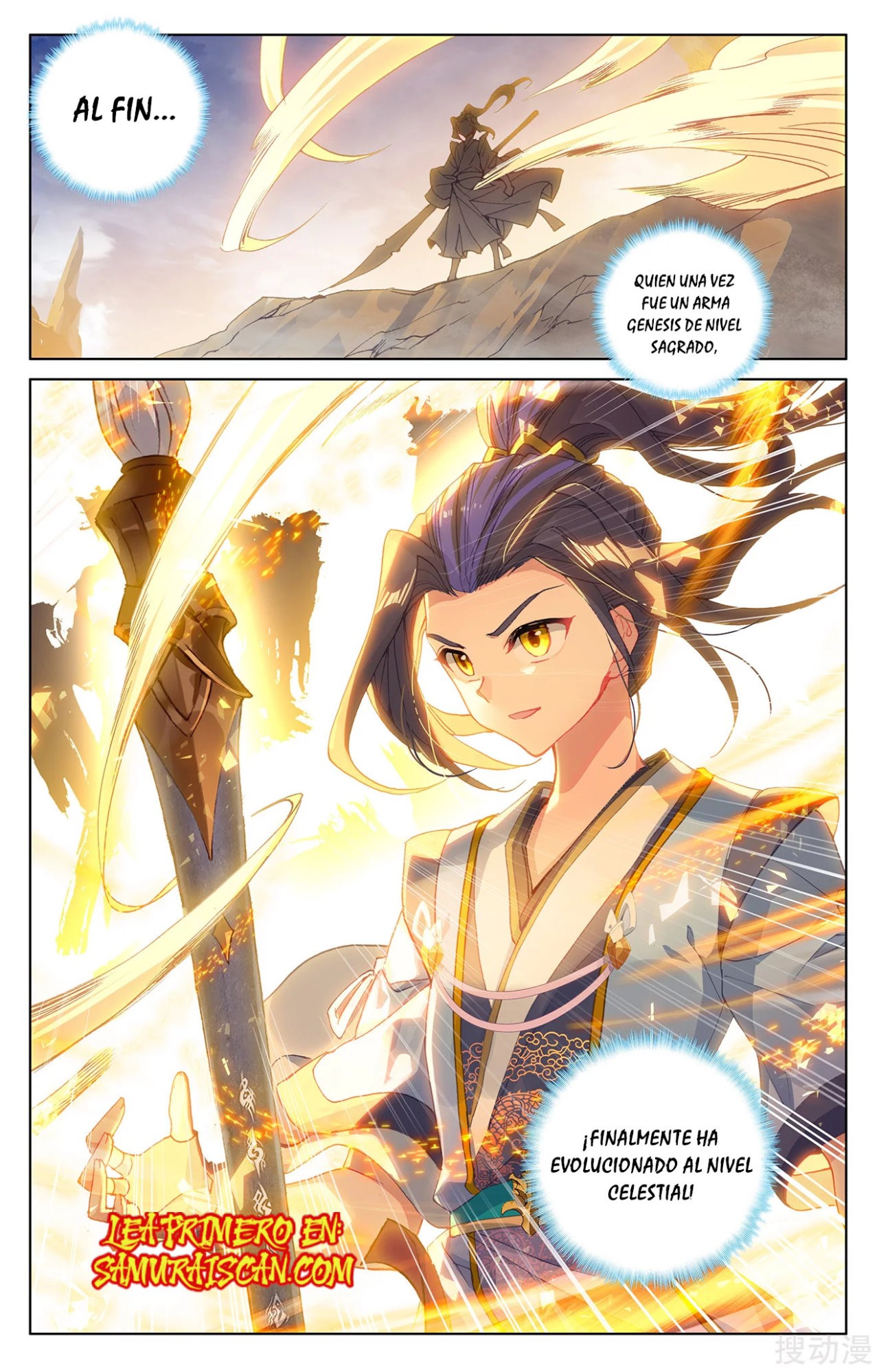 Yuan Zun Capitulo 401 página 11