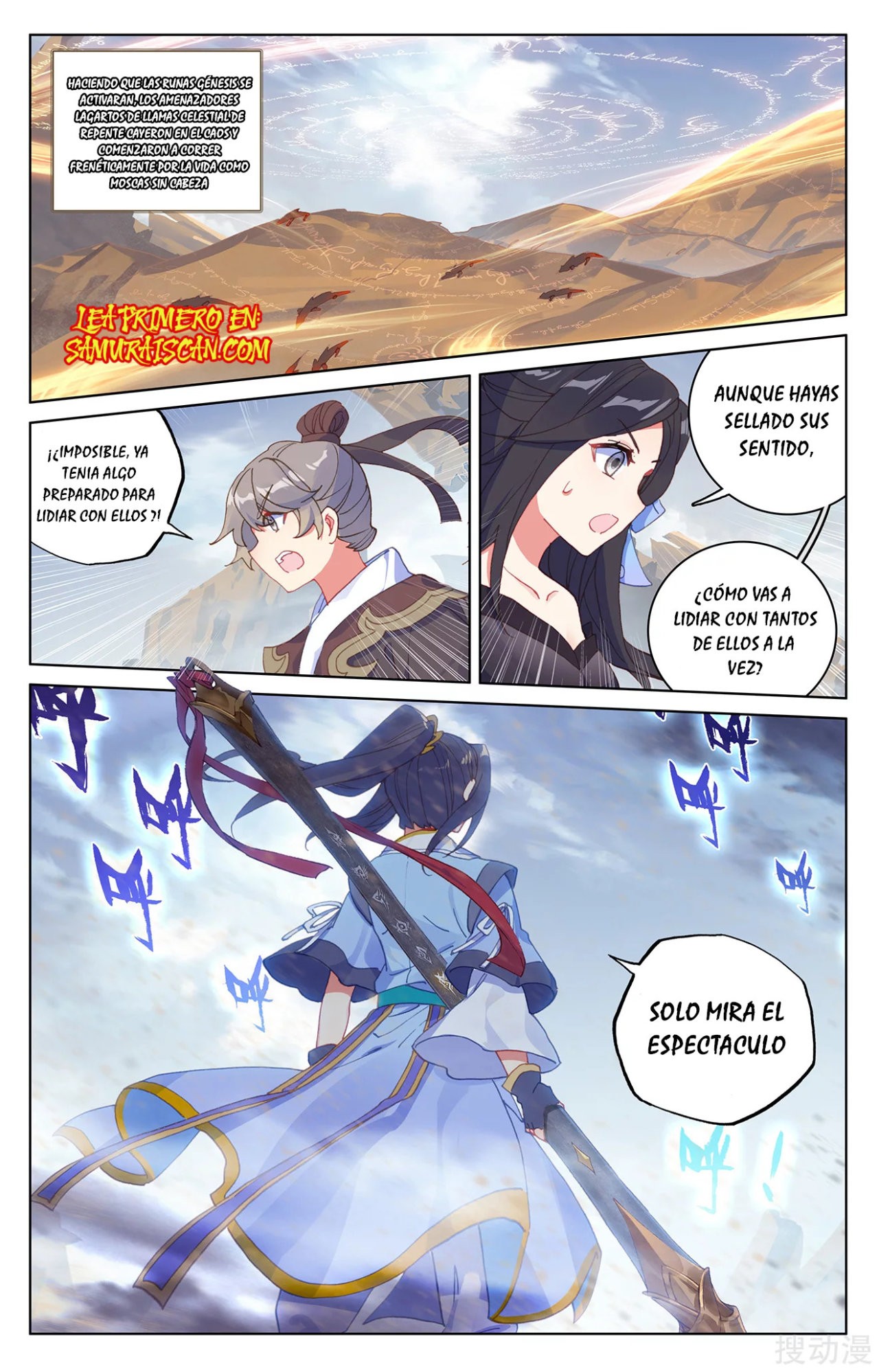 Yuan Zun Capitulo 401 página 5