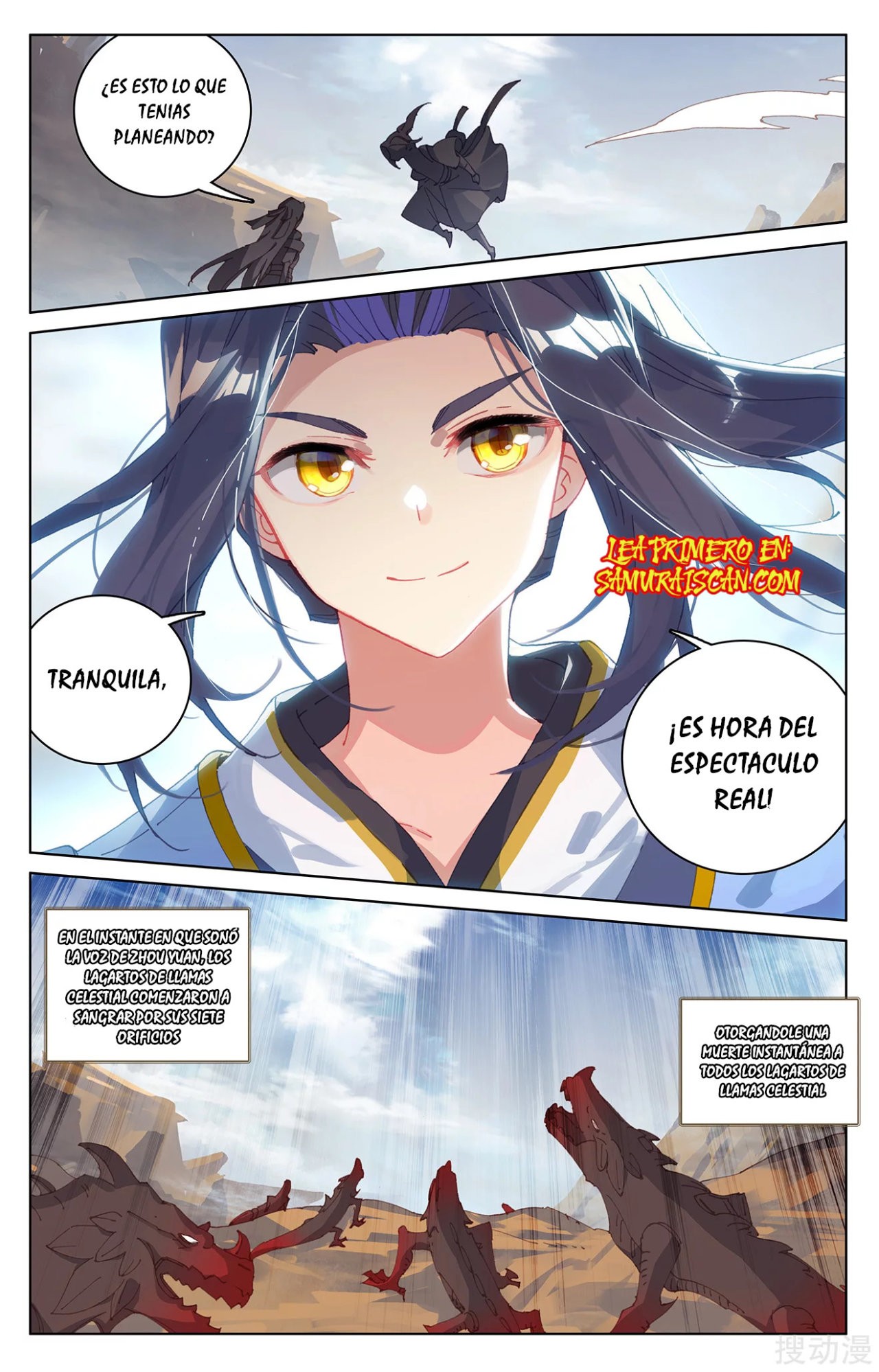 Yuan Zun Capitulo 401 página 7