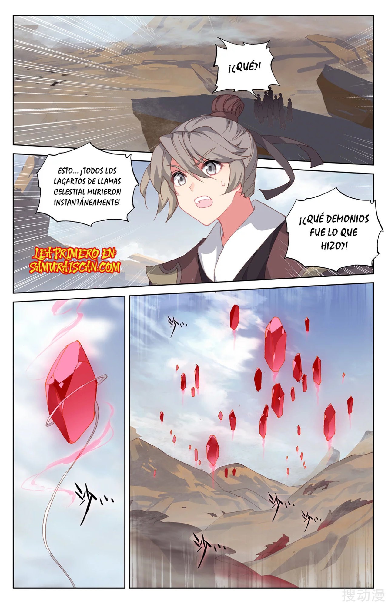 Yuan Zun Capitulo 401 página 8