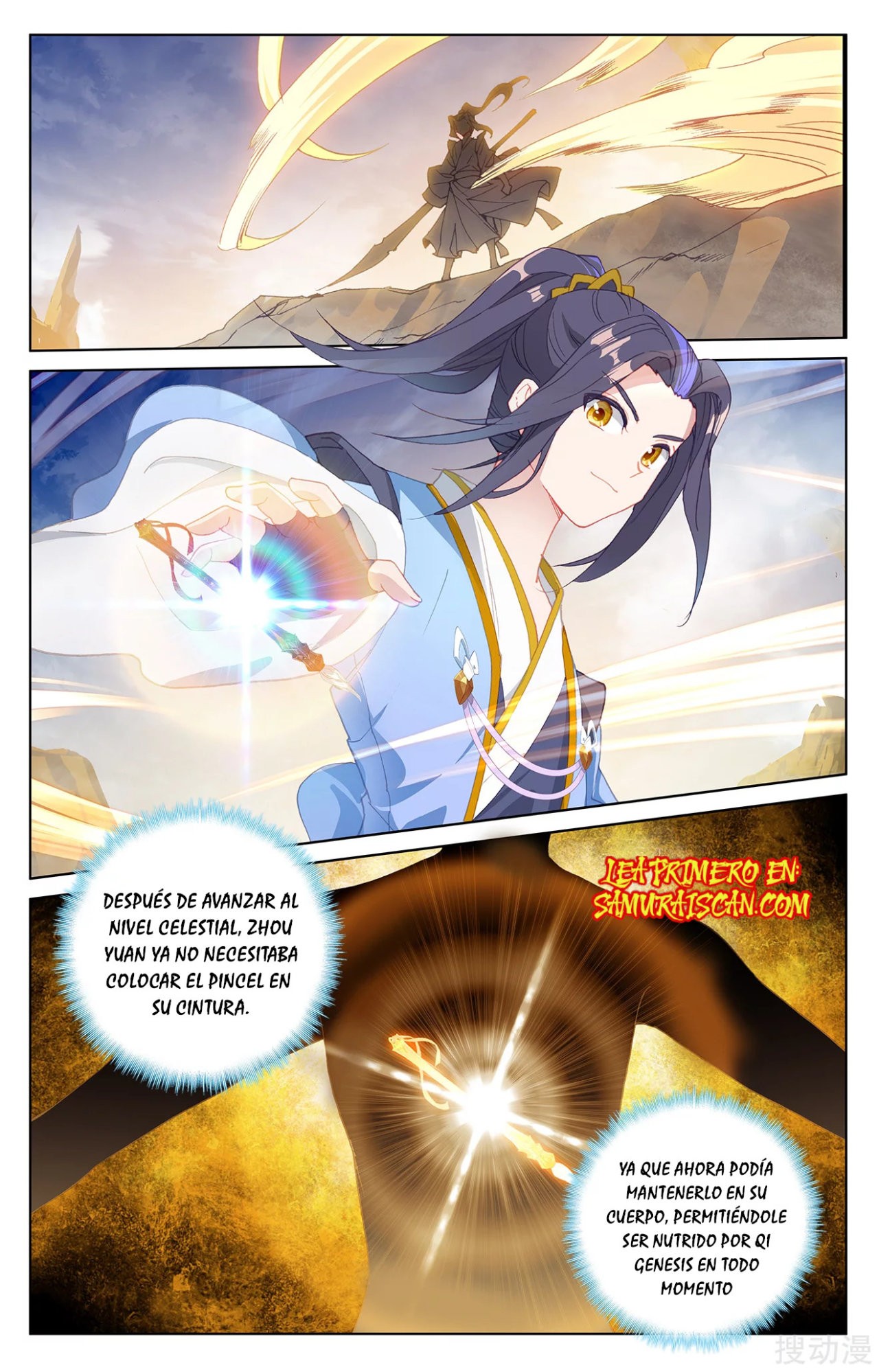 Yuan Zun Capitulo 402 página 4