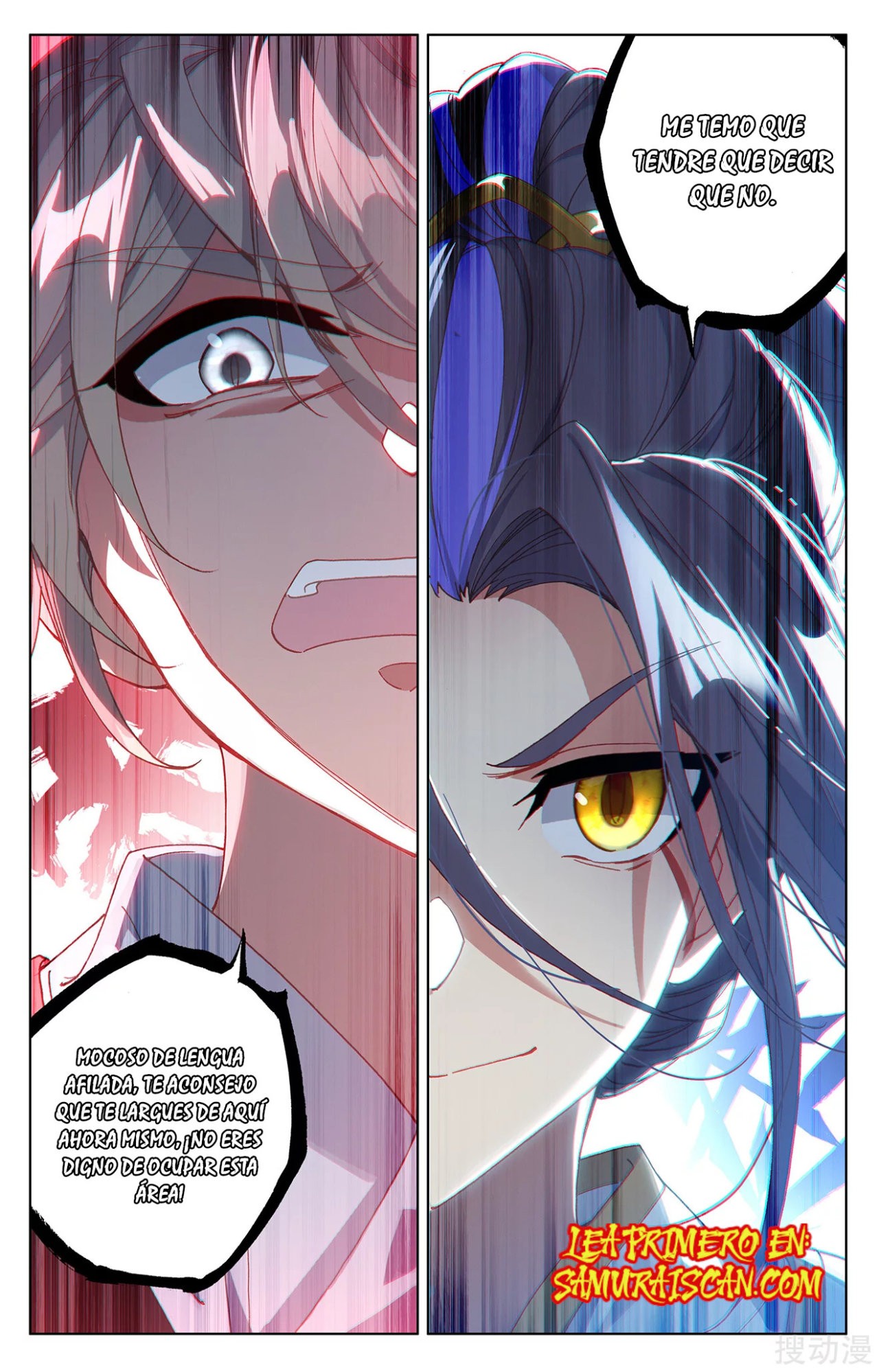 Yuan Zun Capitulo 402 página 8