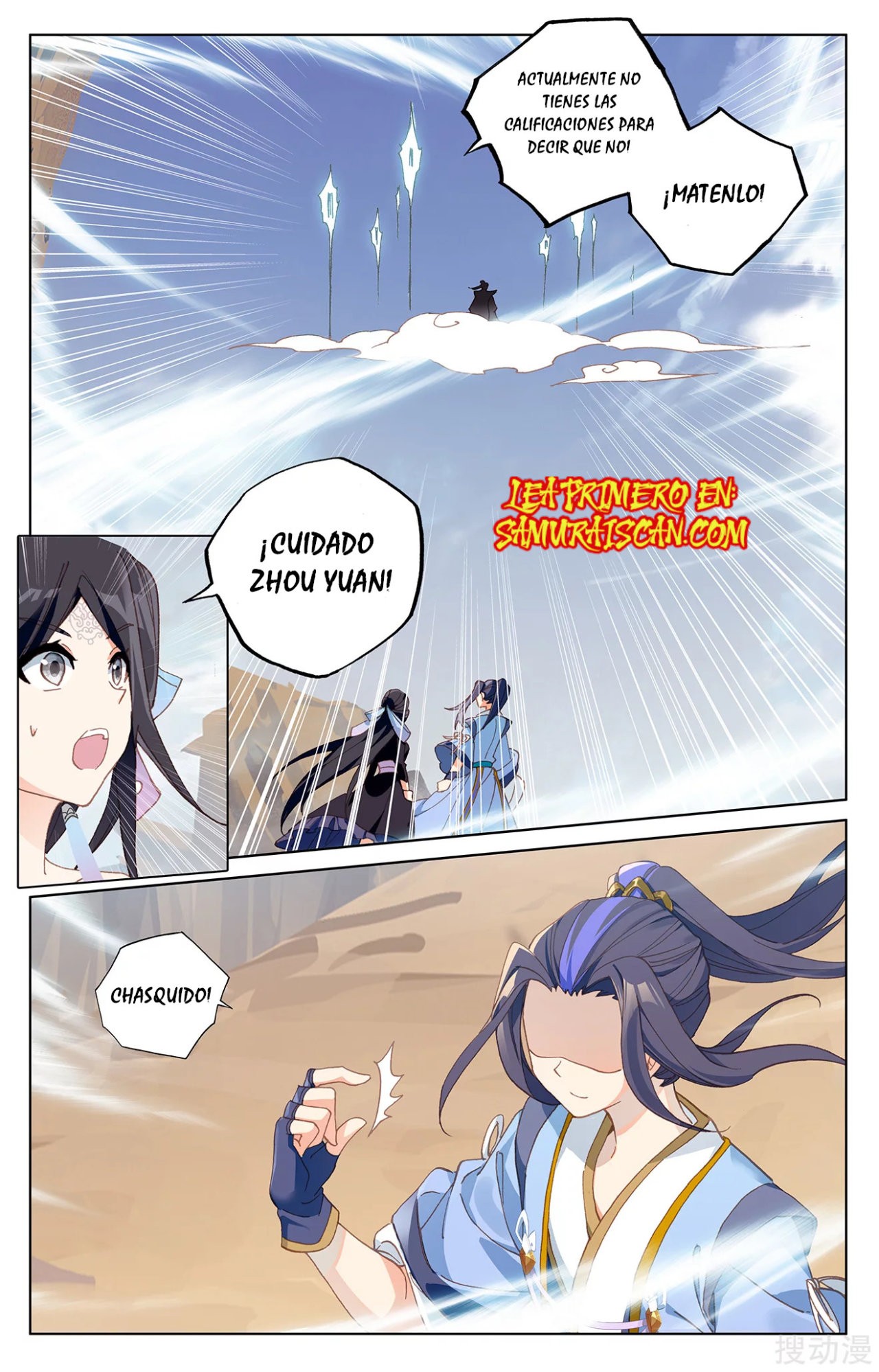 Yuan Zun Capitulo 402 página 9